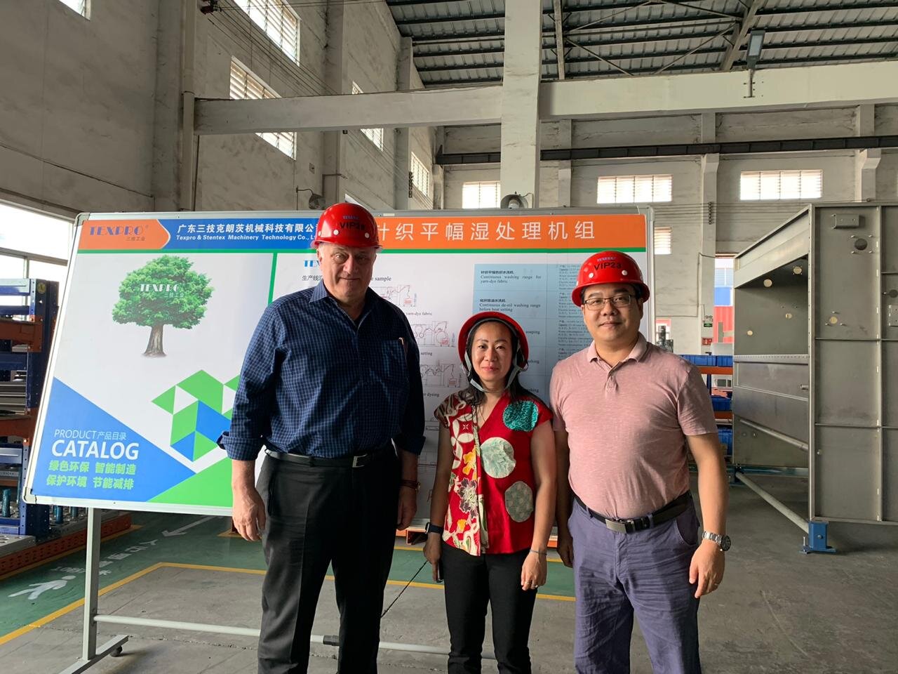  Factory visit in China (November 2019) 