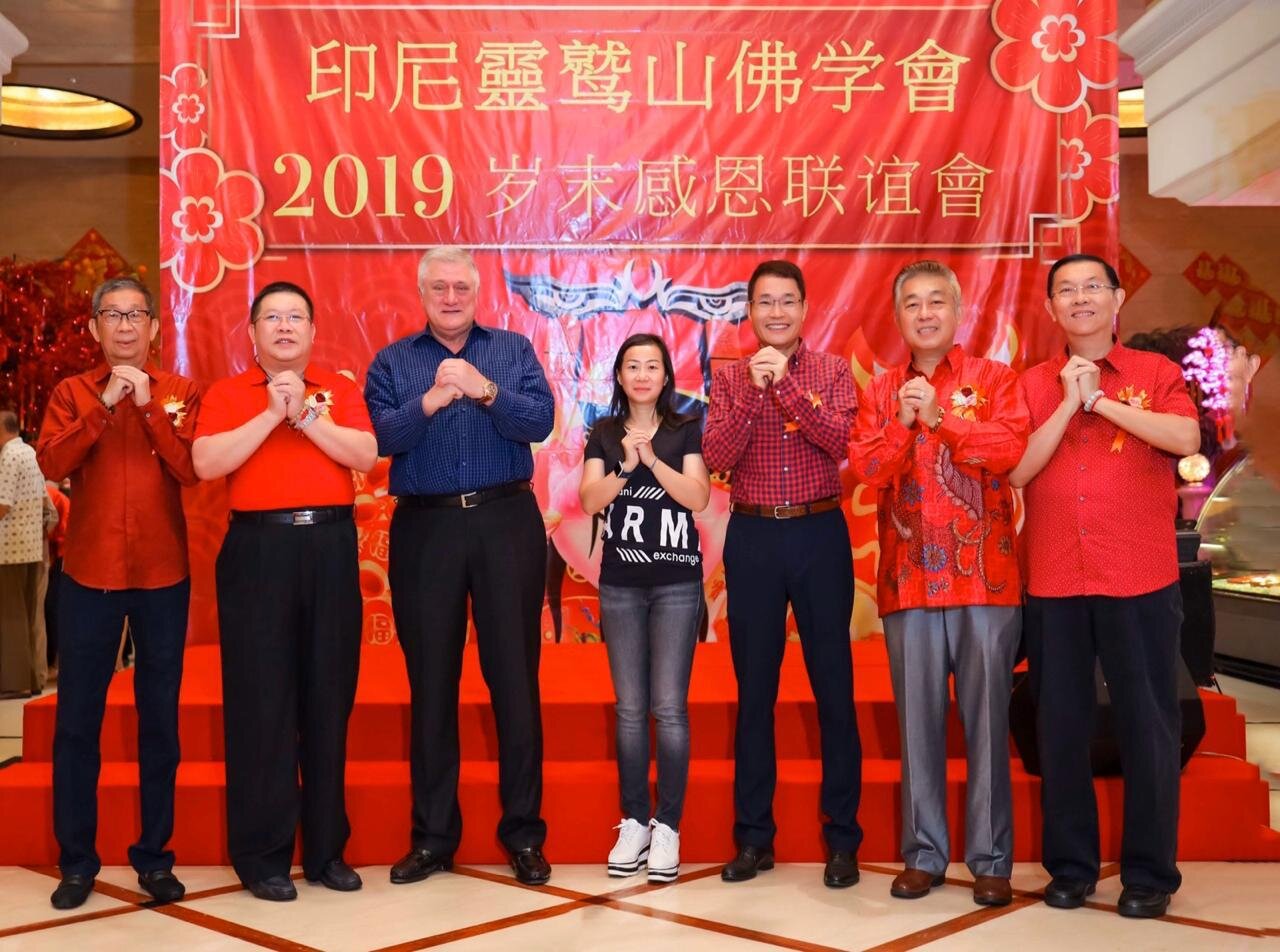  Factory visit in China (November 2019) 