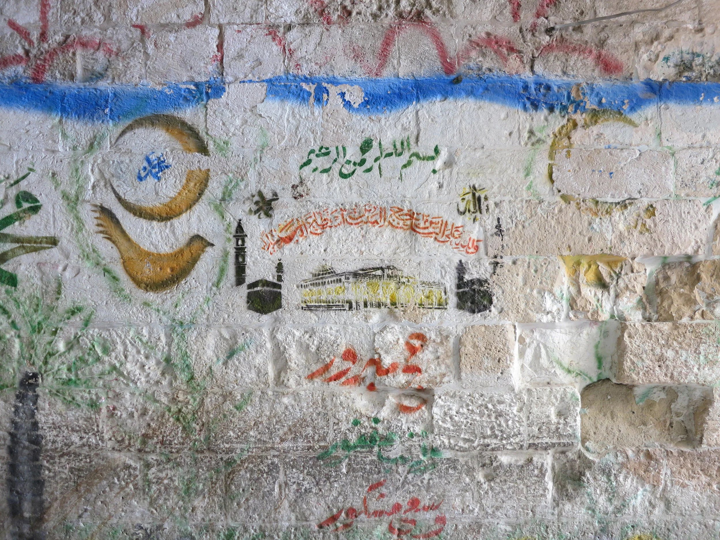 jerusalem04.jpg