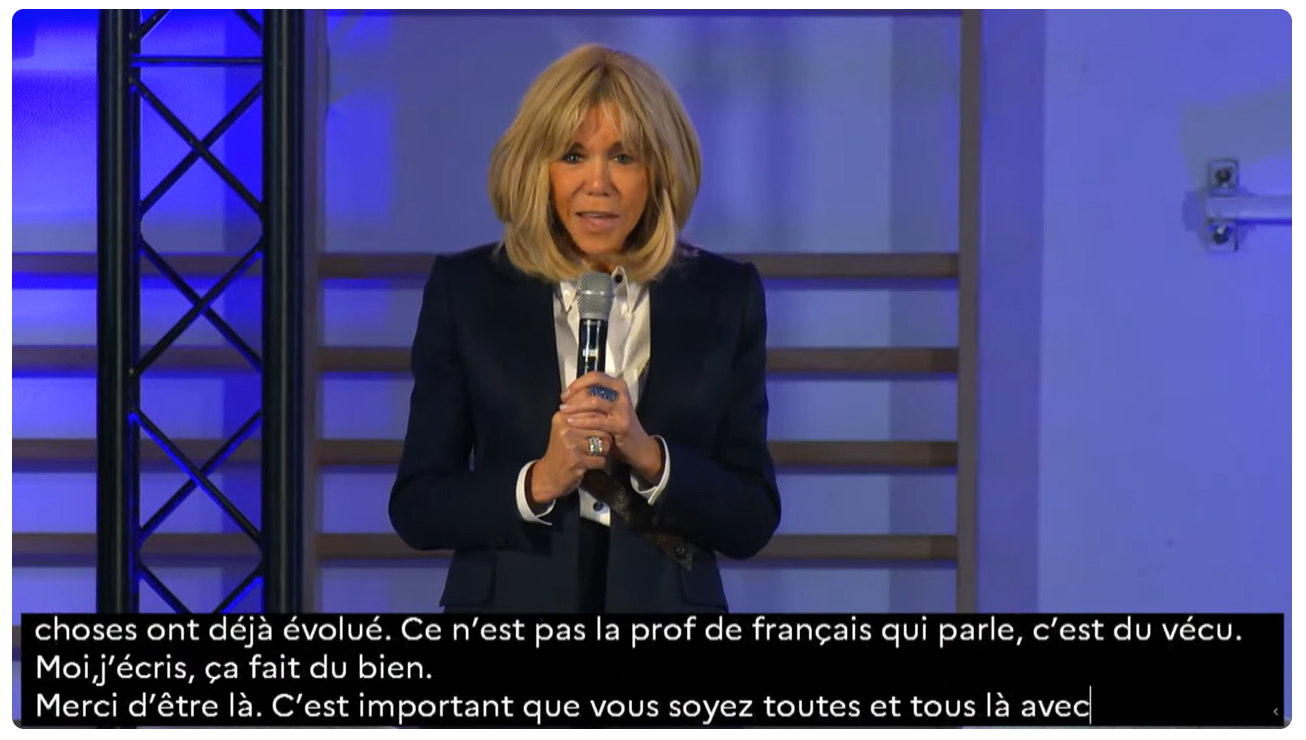 Brigitte Macron.png