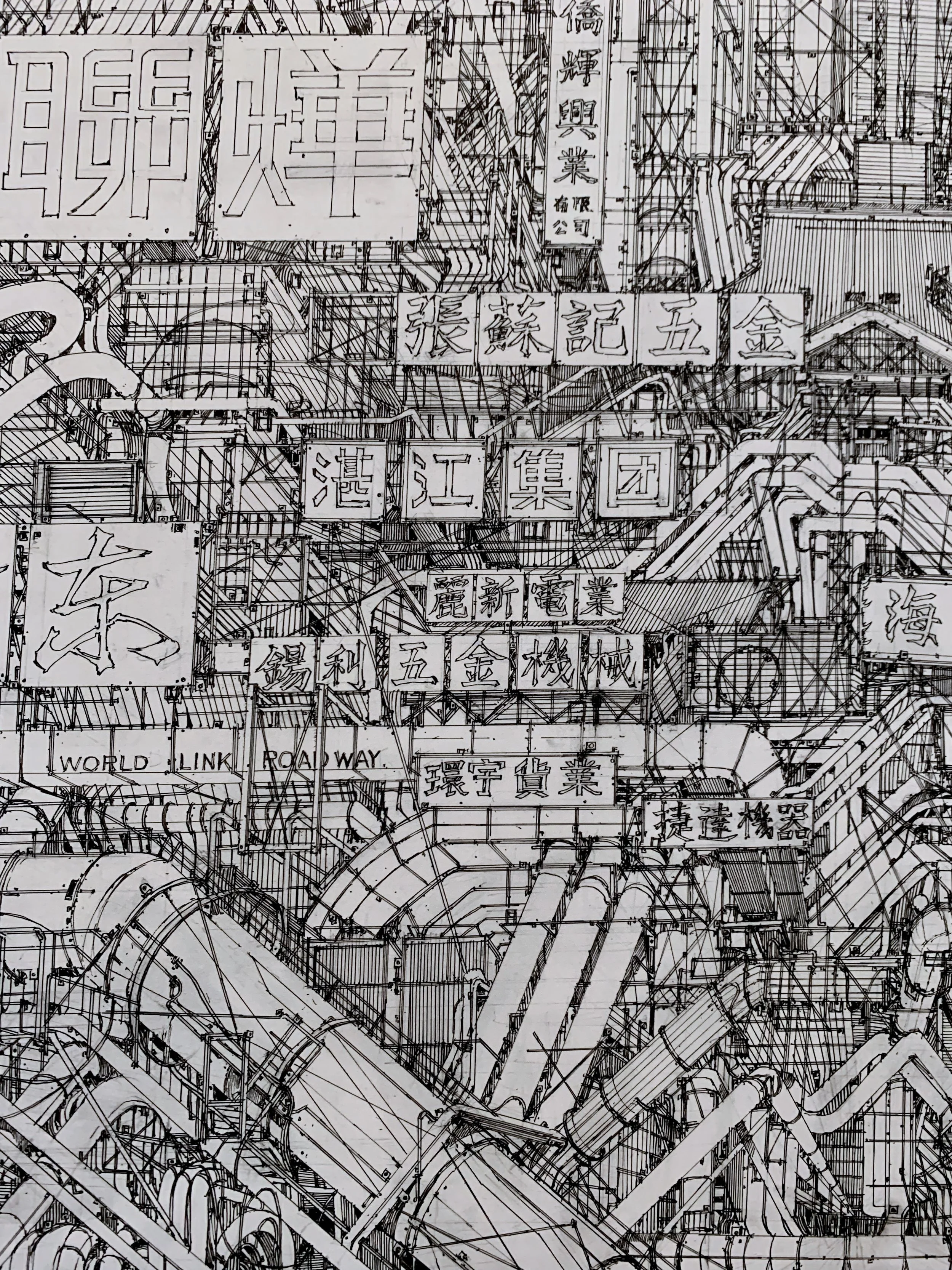 Pop-up group exhibition at The Nate