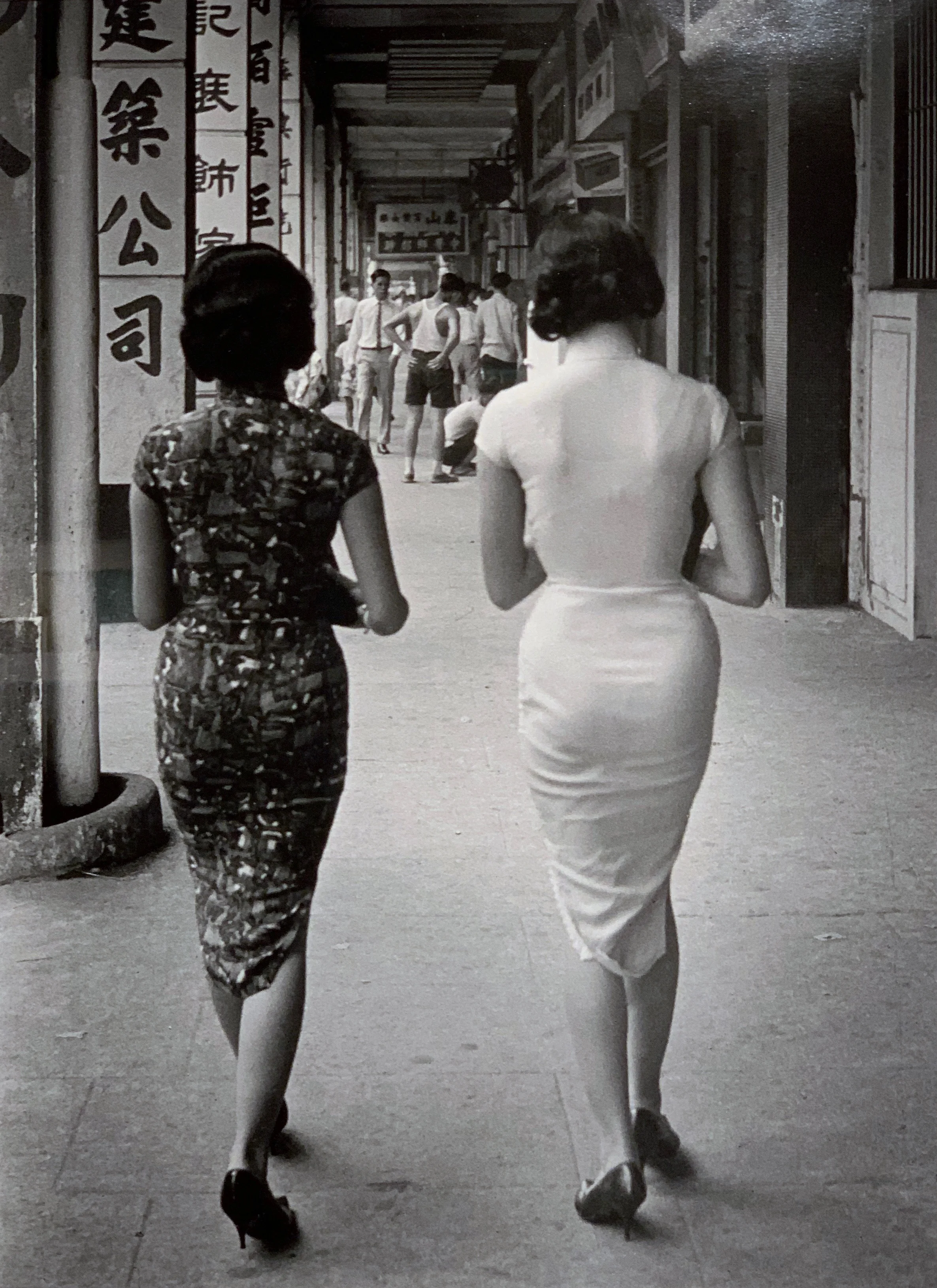 Selling duo exhibition “Vision of Hong Kong” by Yau Leung | Lee Ka-Sing at Sotheby’s