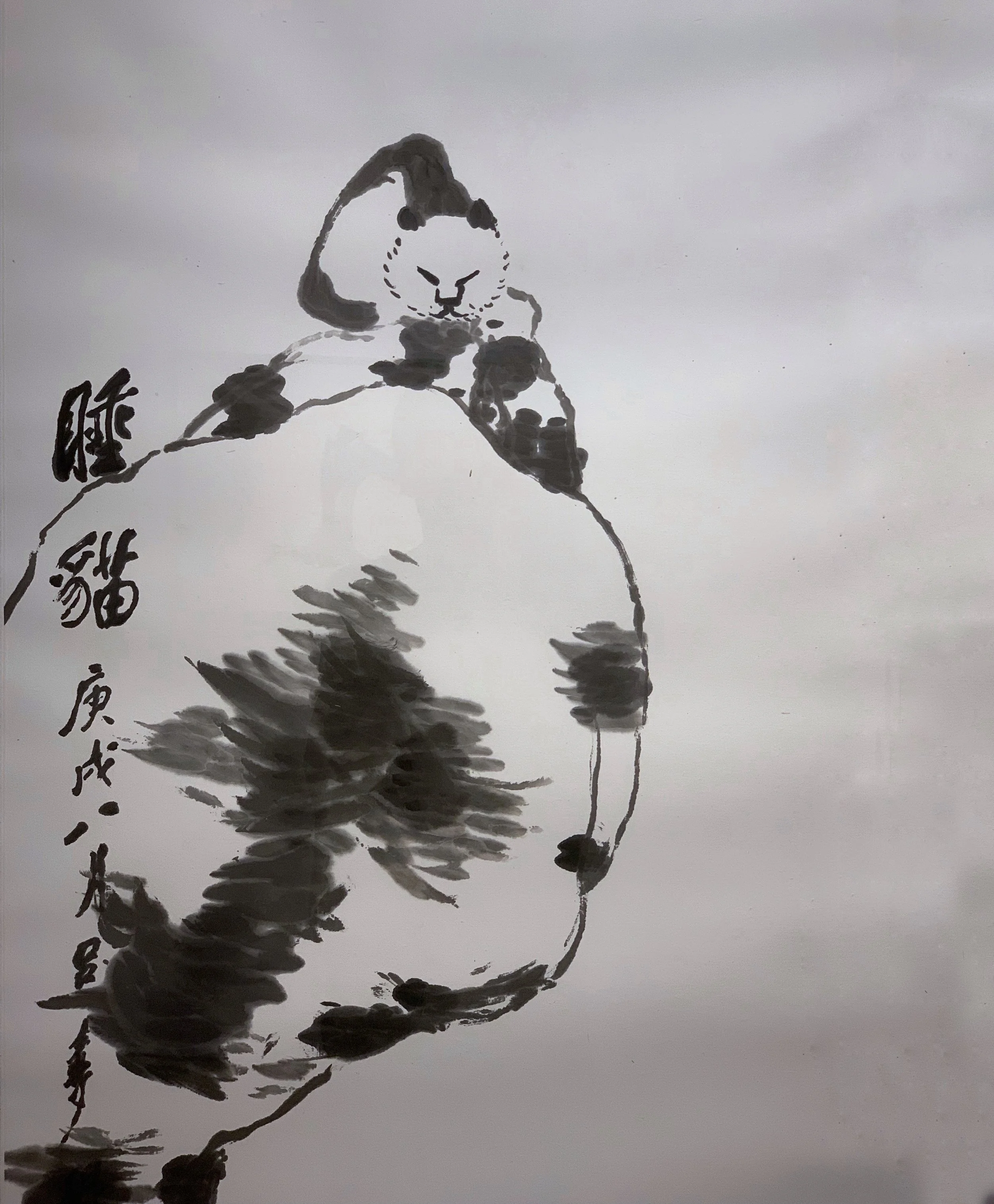 Exhibition “Lui Shou-kwan A Pioneer of New Ink: A Centenary Celebration” by Lui Shou-kwan at Alisan Fine Arts