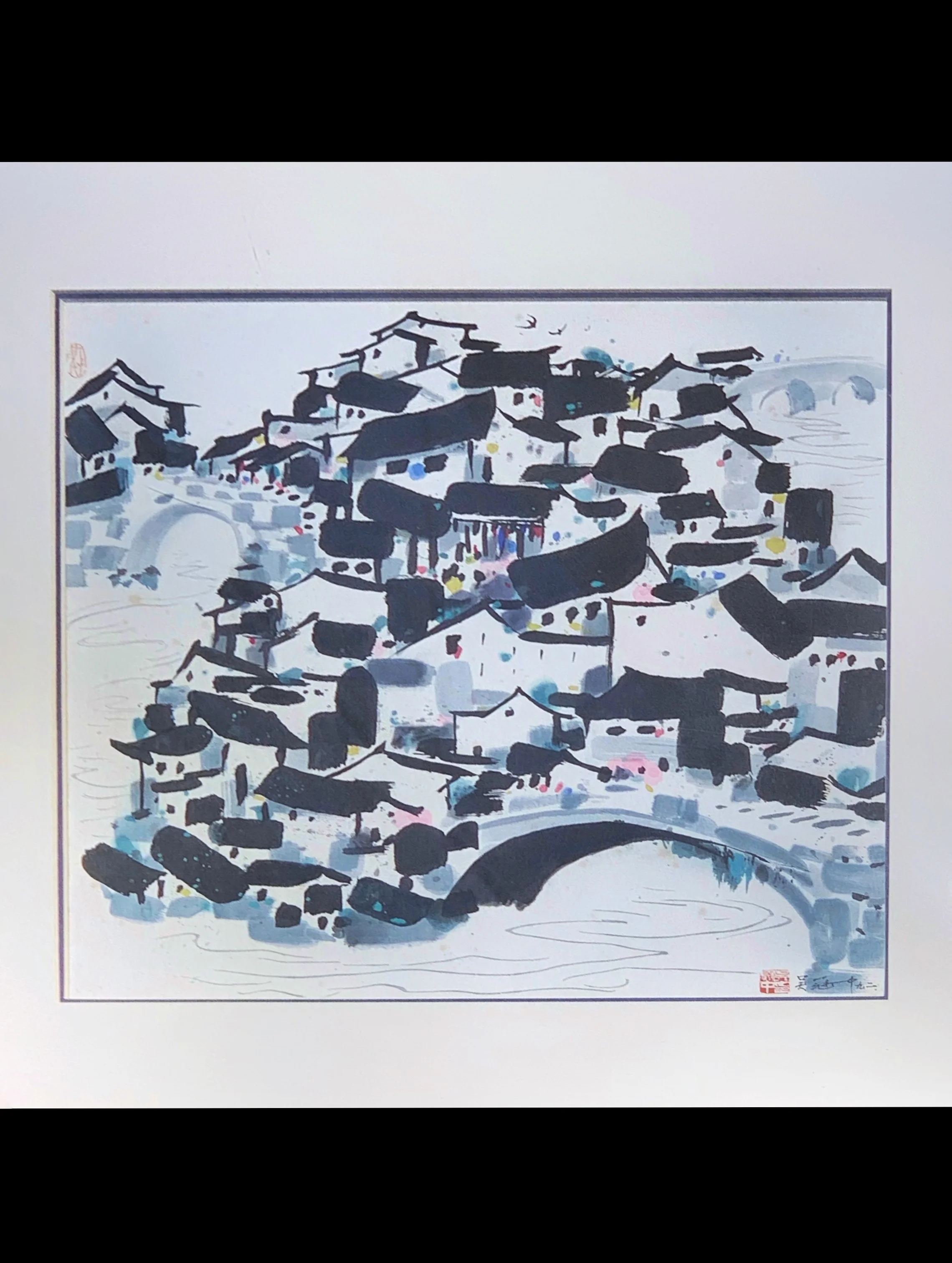 Exhibition "Wu Guanzhong and Hong Kong — Prints and Photographies" at Yan Gallery.