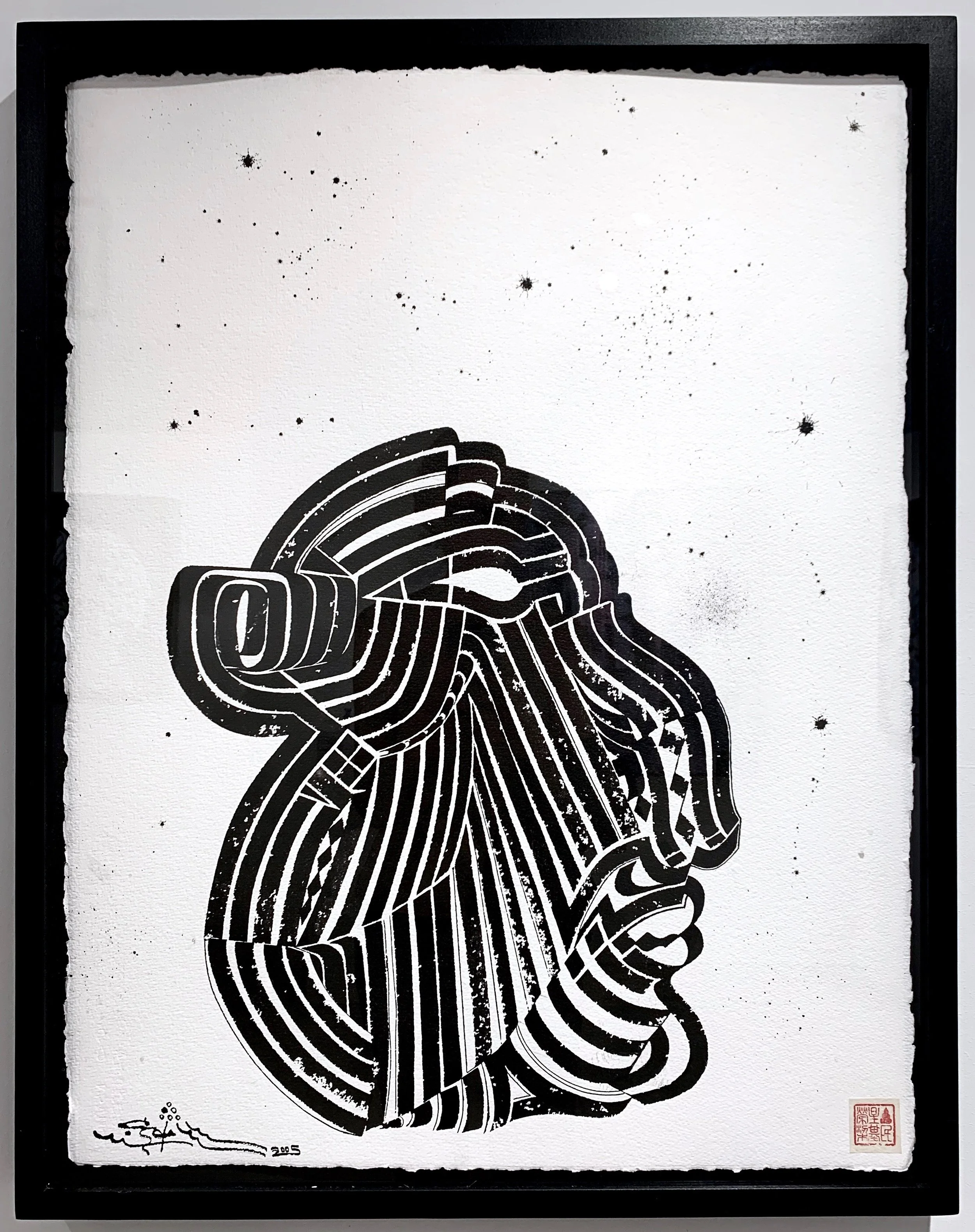 Exhibition “Introspectives” by Rostarr at Woaw Gallery