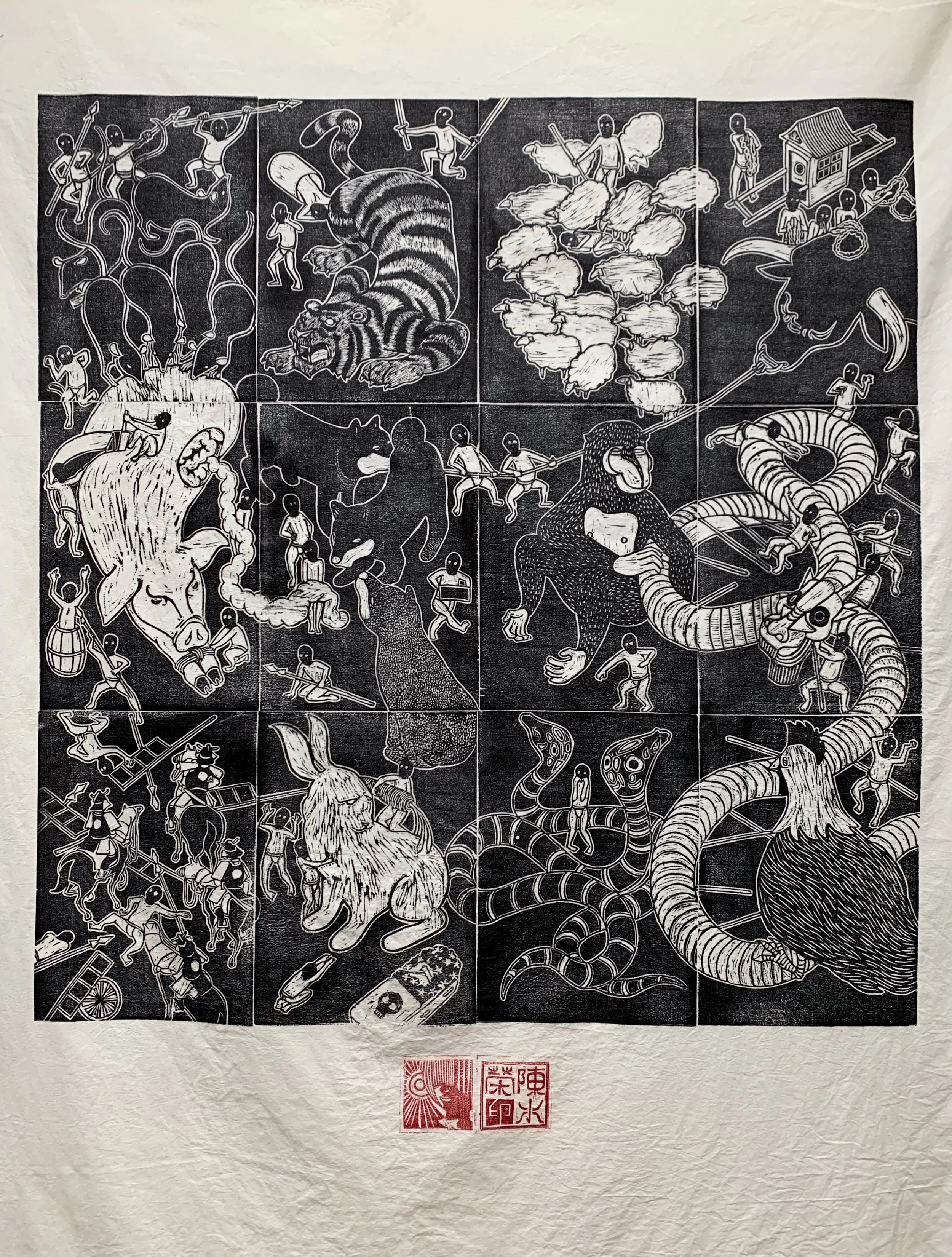 Selling group exhibition HK Fine Print at HART Hall