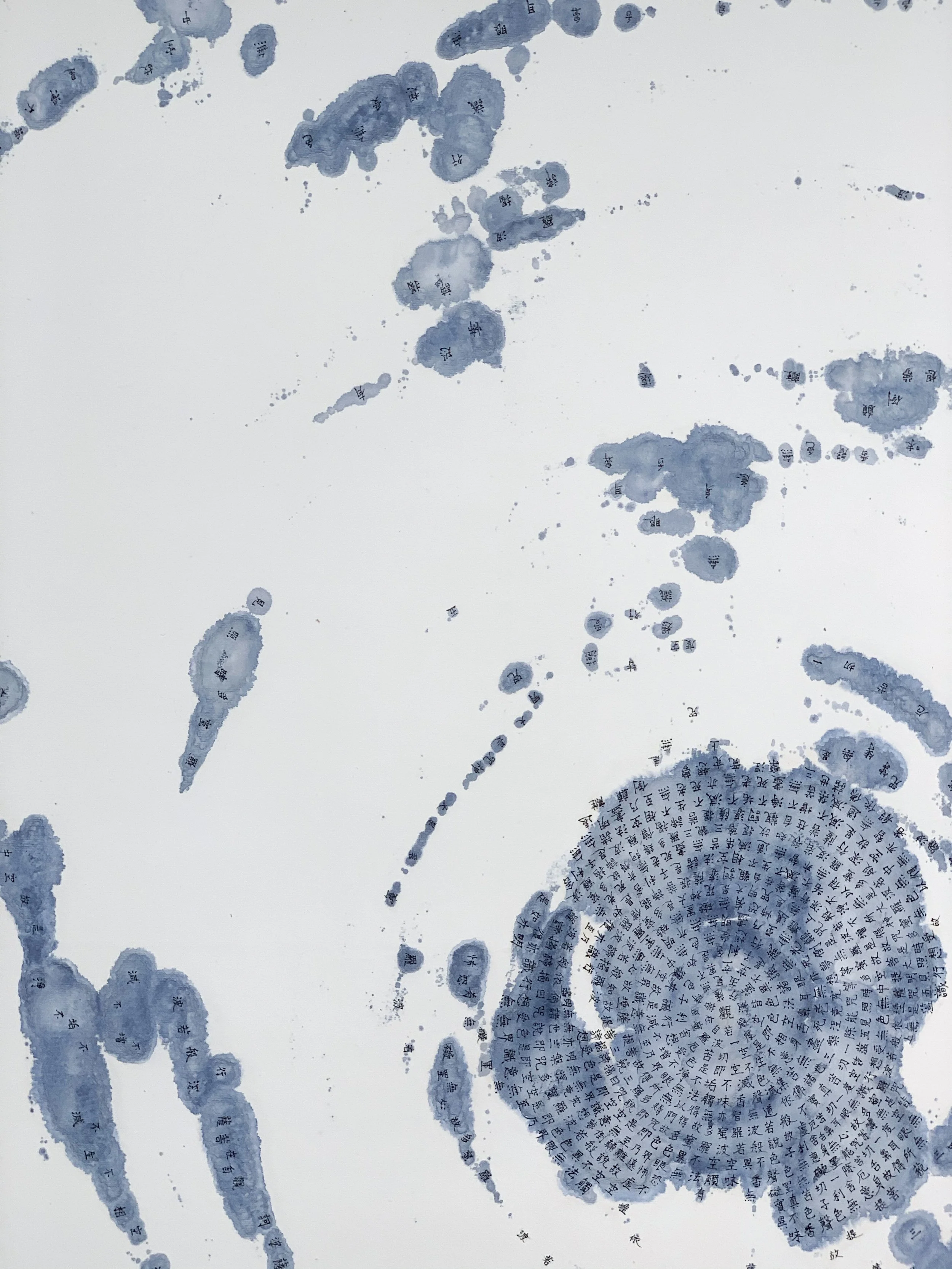 Annual fundraising auction preview for AAA at Christie’s