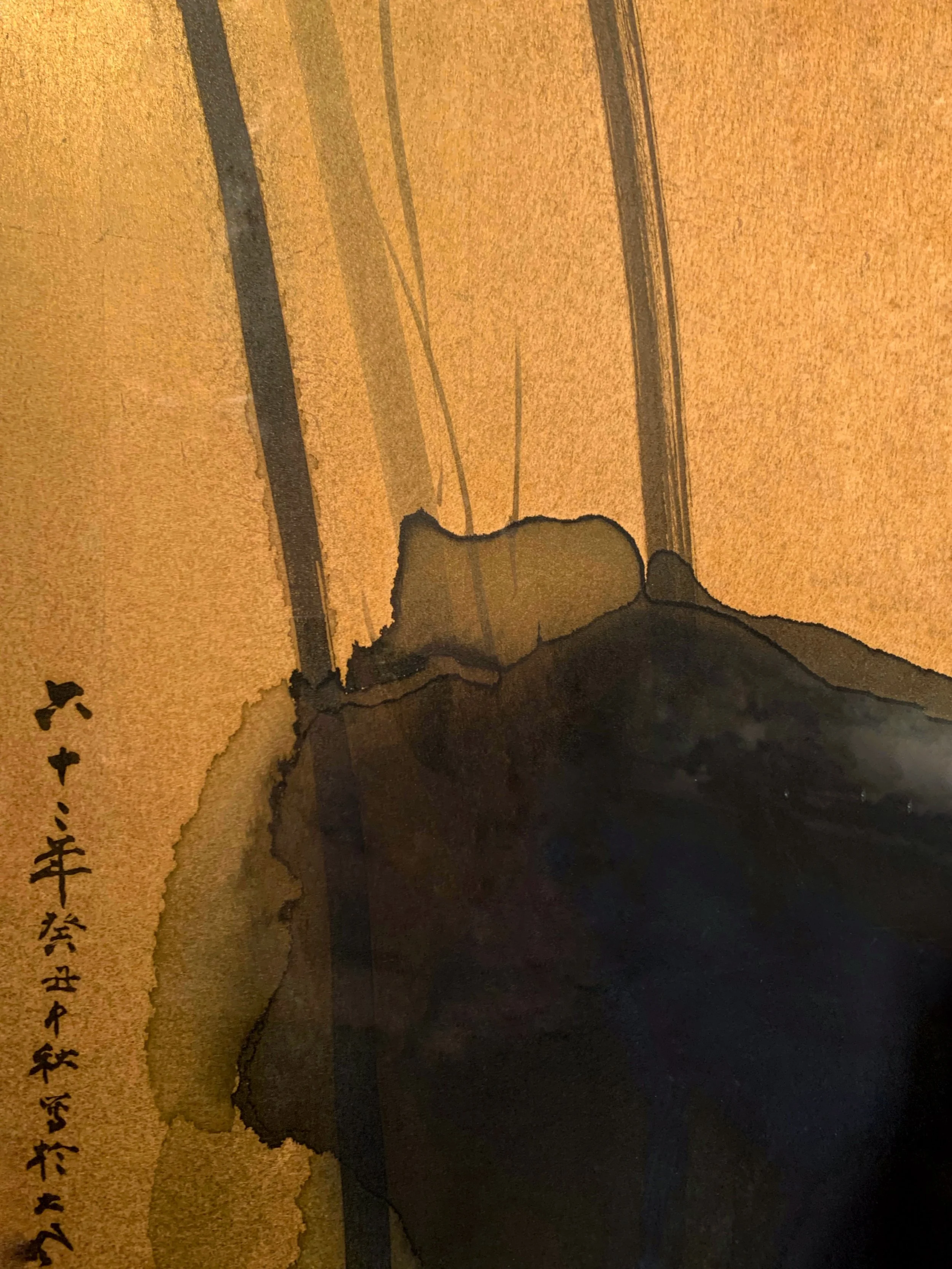 Exhibition Zhang Daqian: The Master at Sotheby’s