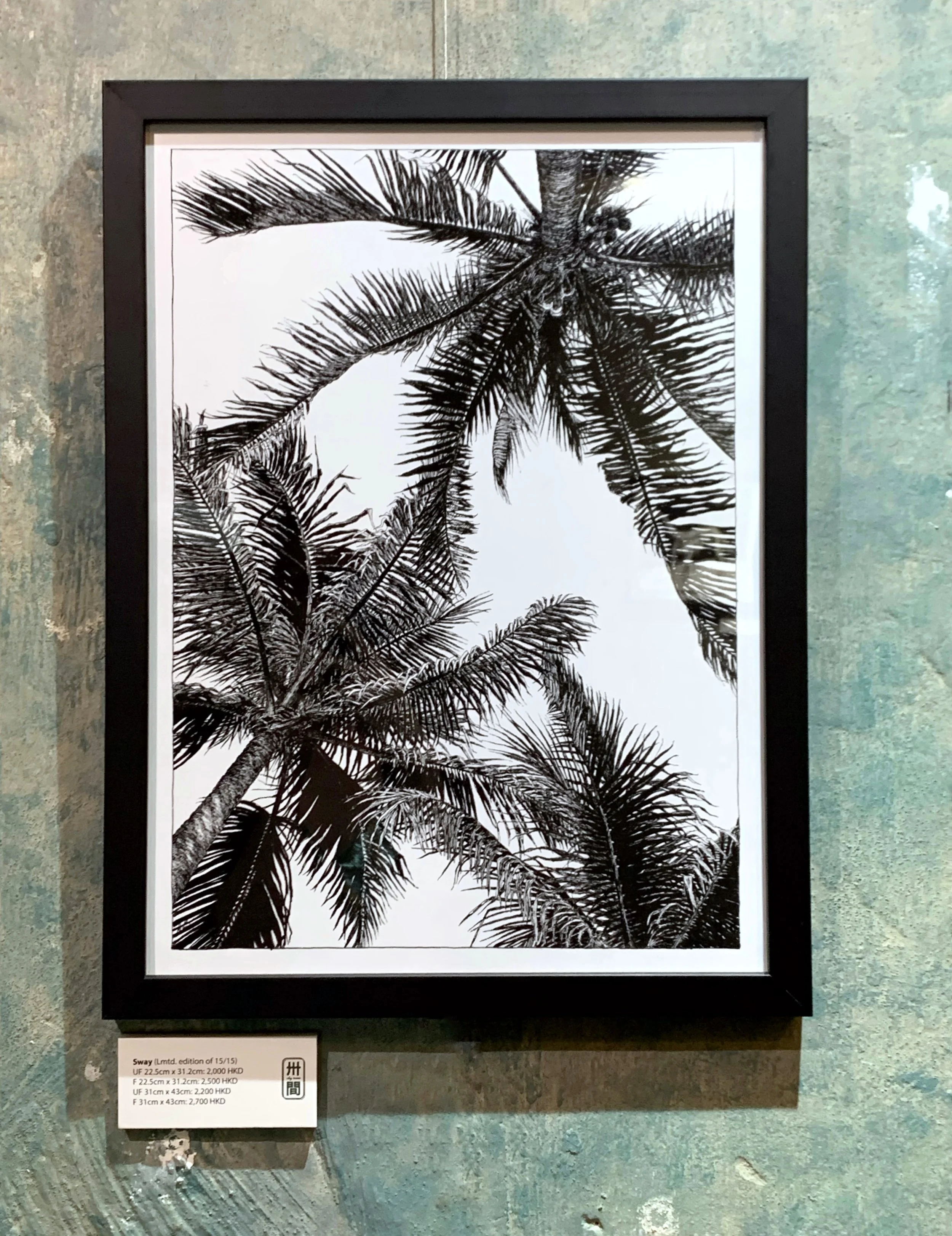 Exhibition by Andreas von Buddenbrock at Chez trente