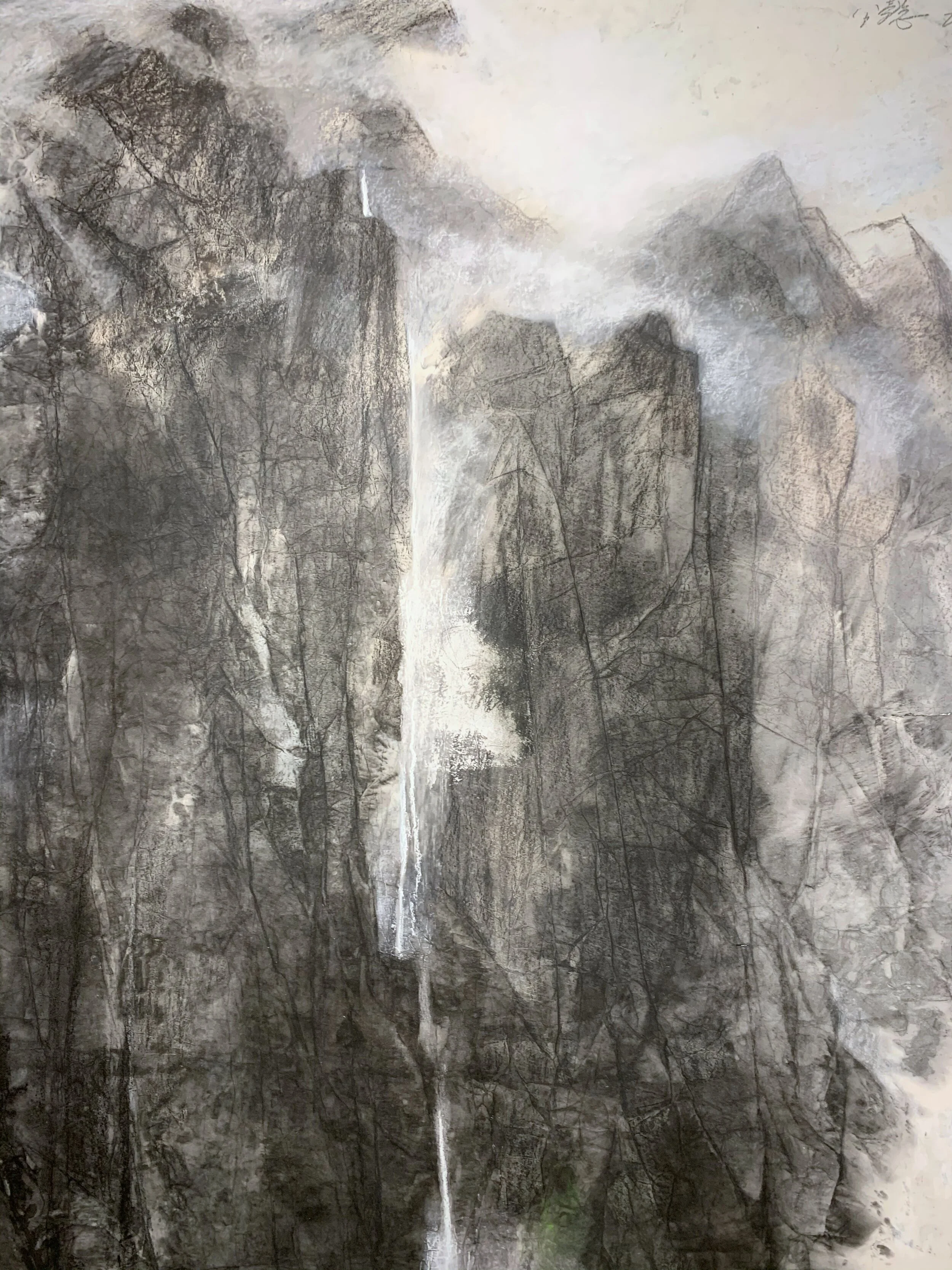 Exhibition “Leaves of Grass” by Wang Gongyi at Galerie du Monde