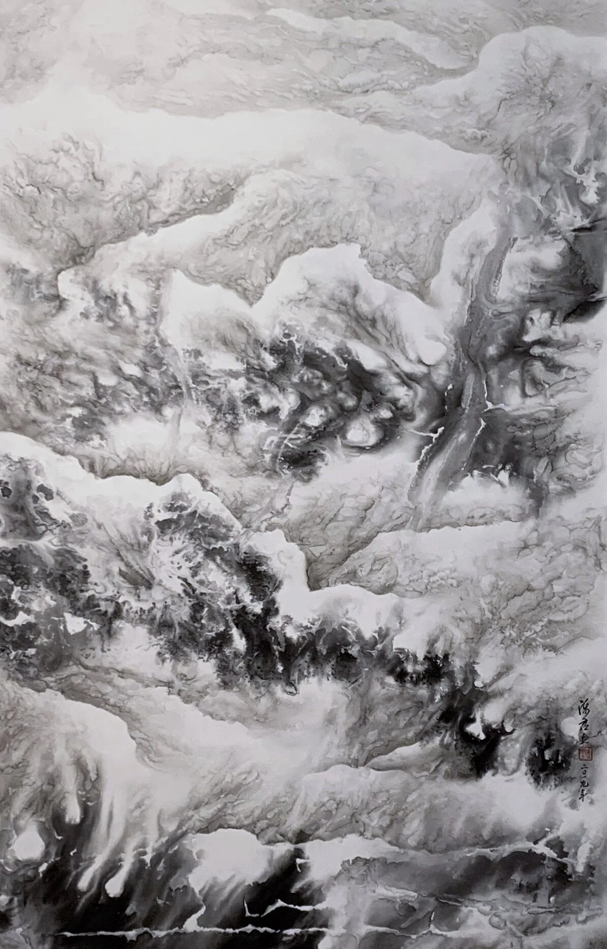 Hong Kong Modern Ink Painting Society Annual Exhibition at City Hall