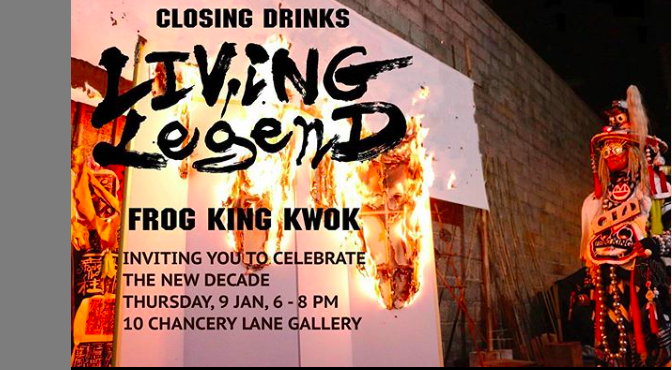 Frog King Kwok The Living Legend Closing Drinks at 10 Chancery Lane