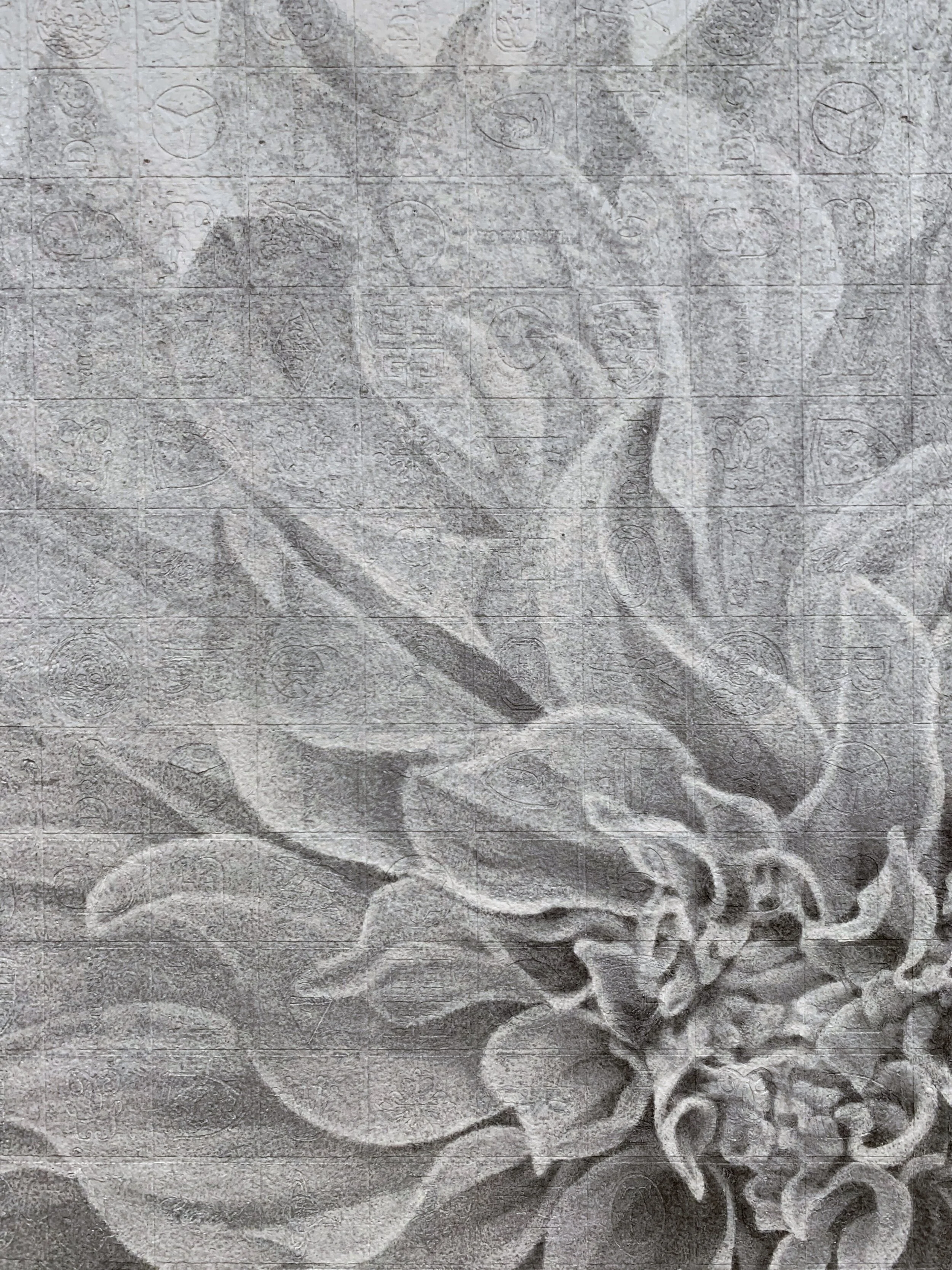 Exhibition “Enriching Steles” by Lee Chun-yi at Alisan Fine Arts