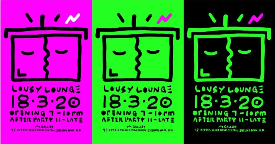 Lousy Lounge at 宀 Gallery