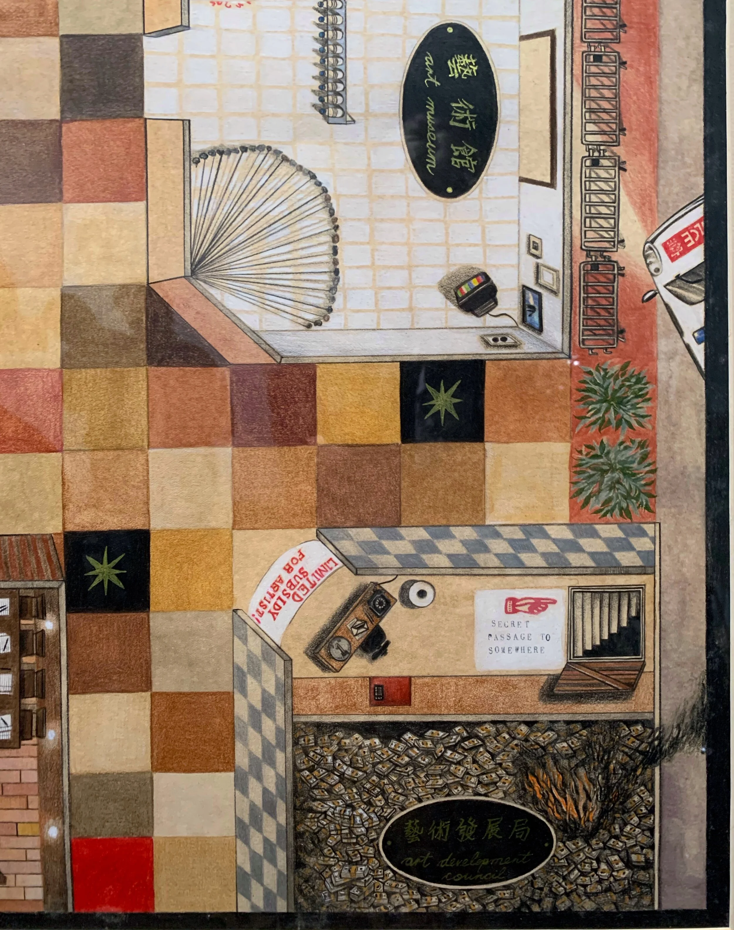 Exhibition “Swampland” by Ho Sin Tung at Hanart TZ