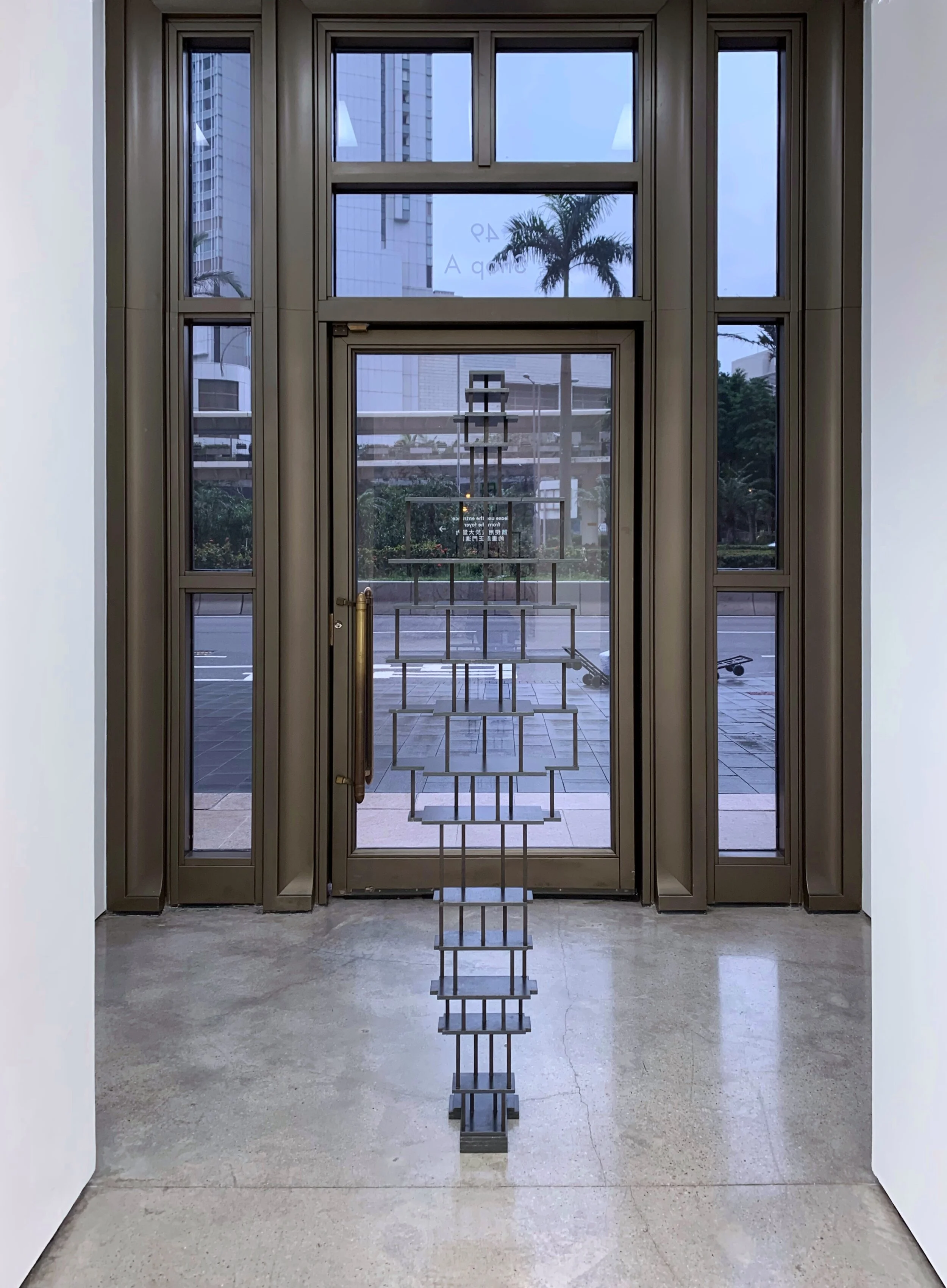 Encounter (Presentation of Artworks) at White Cube
