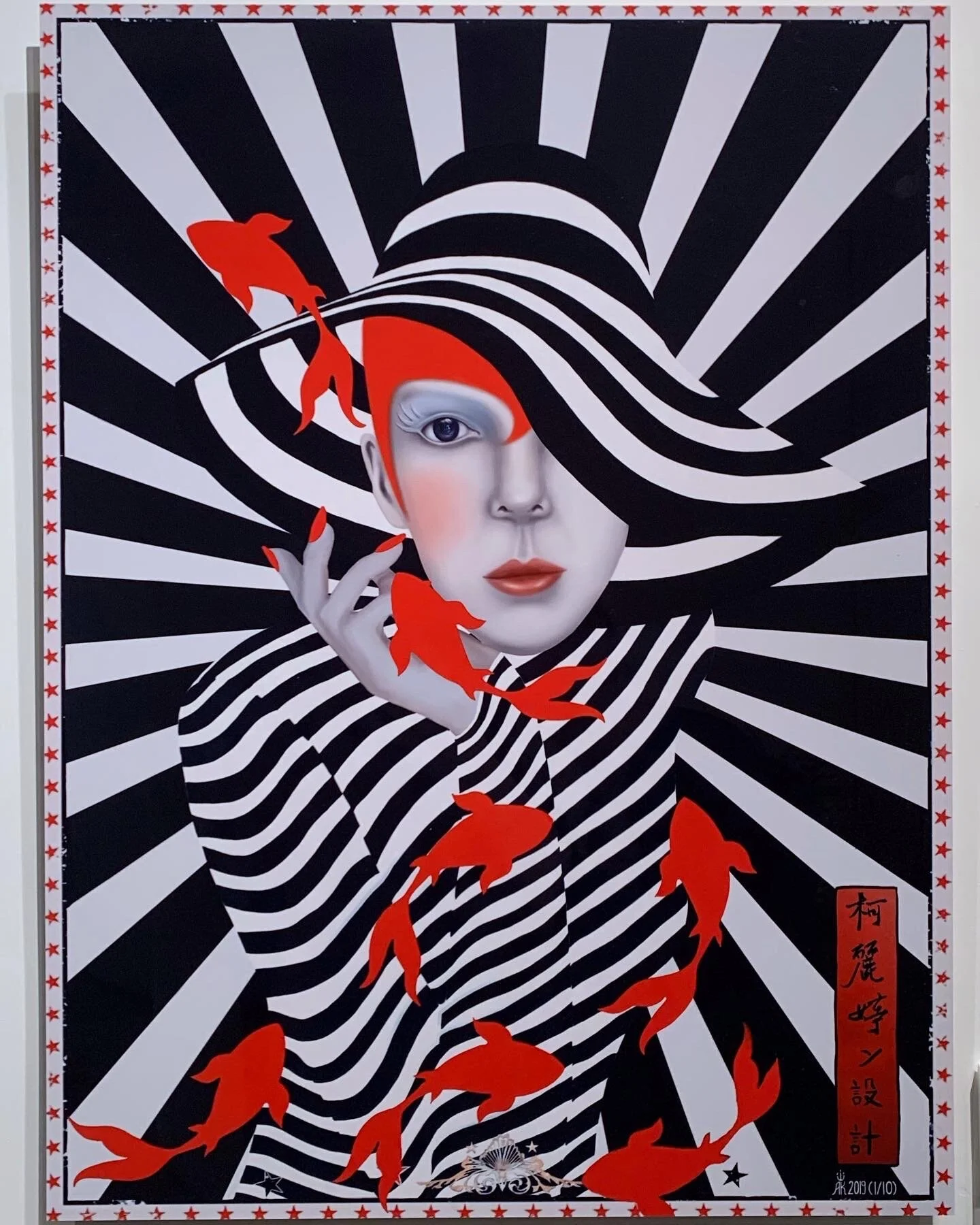 Duo exhibition āVariation En Miroirā by Anne-Kristin Vaudour and Chaussette B.