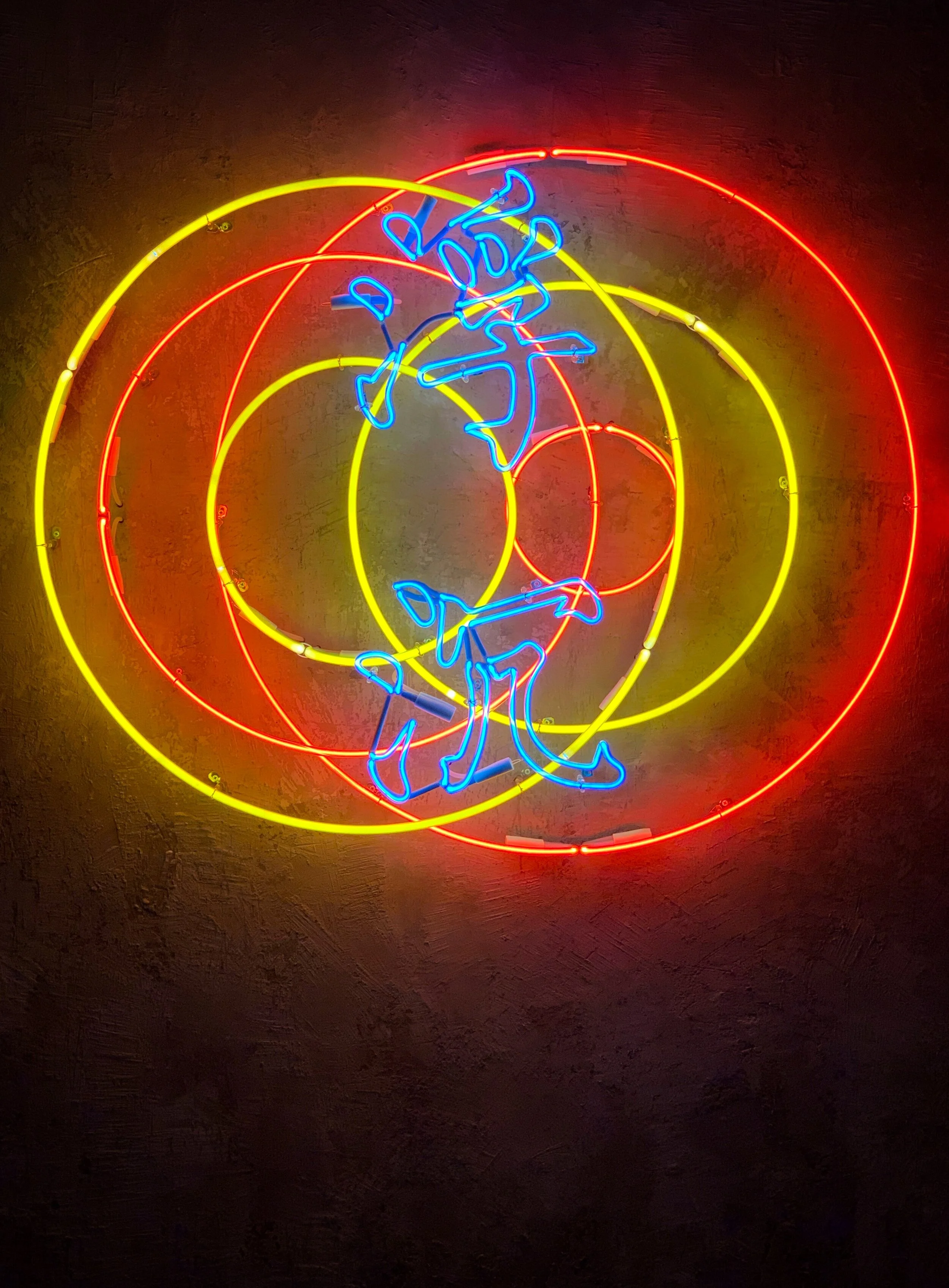 Group exhibition āAnonymous Society for Magickā at Blindspot Gallery