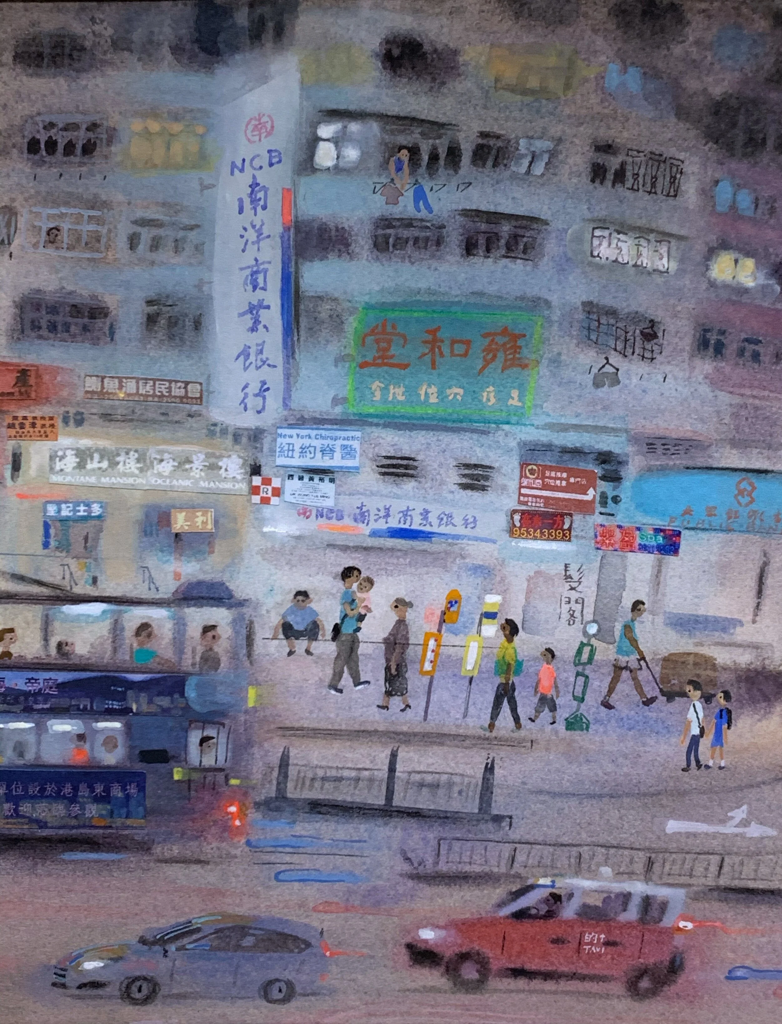 Exhibition “Once Upon a Hong Kong” by Don Mak at Parallel Space