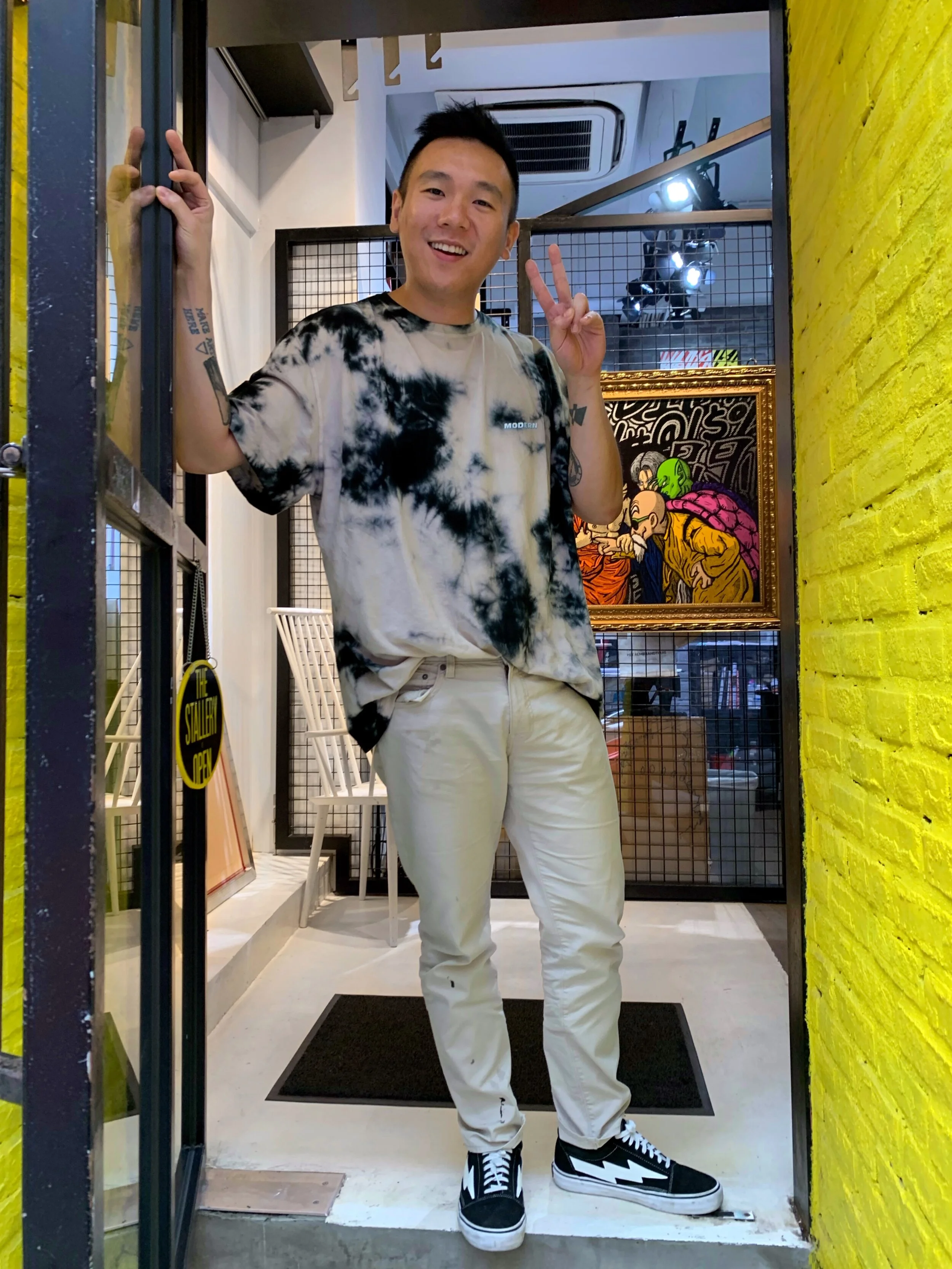 That Artist: Ernest Chang