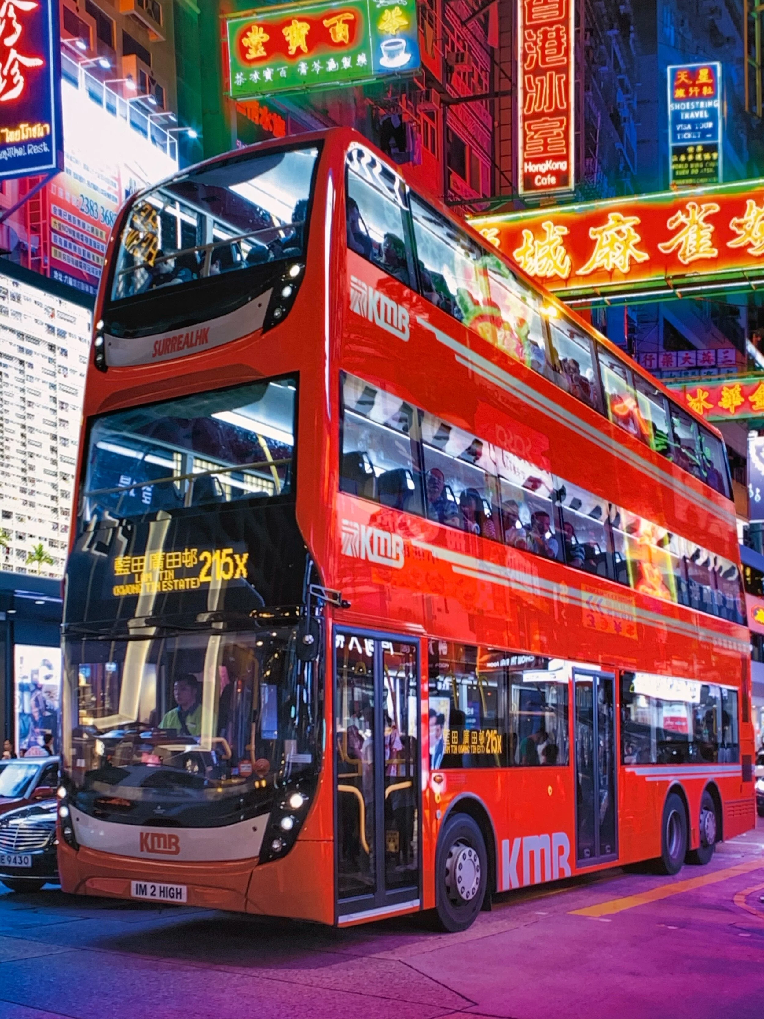 Exhibition “My Surreal Life in Hong Kong” by Surreal HK at 13a New Street Art Gallery