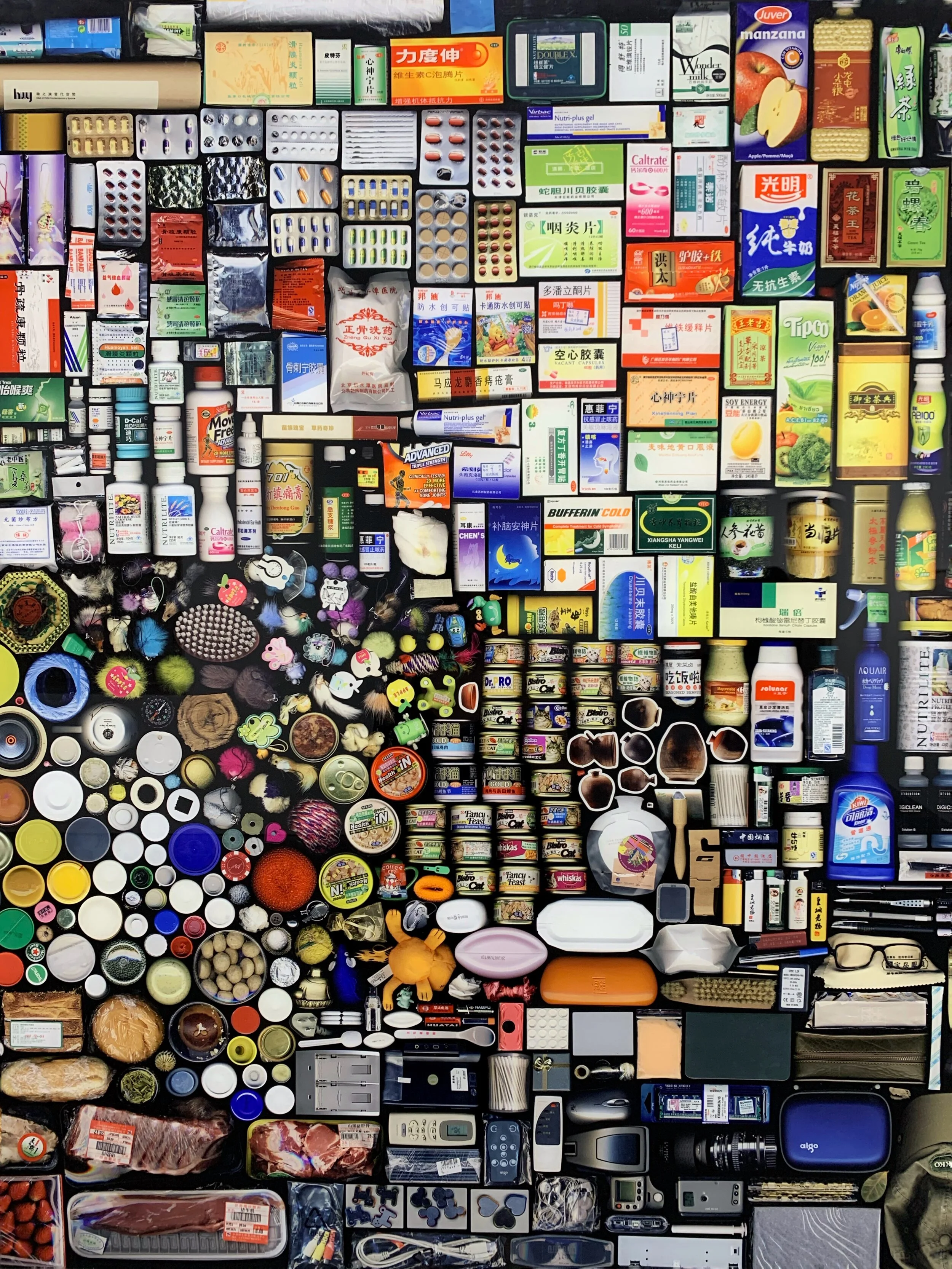 Solo exhibition by Hong Hao at Pace