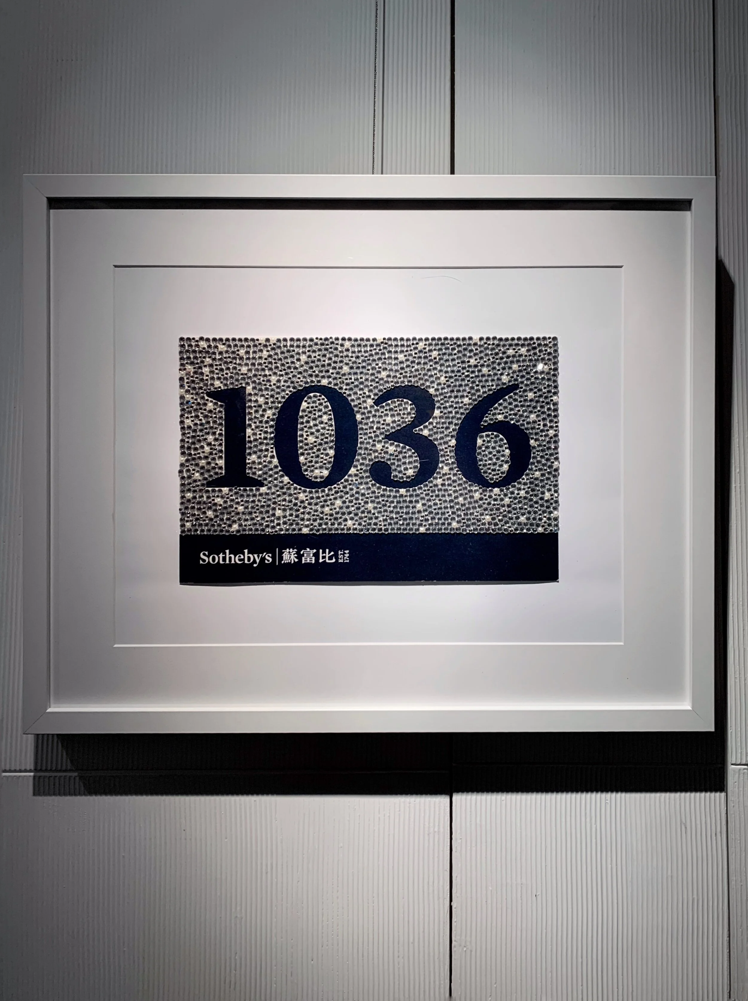 Sotheby’s global staff exhibition “The Art of Working from Home”