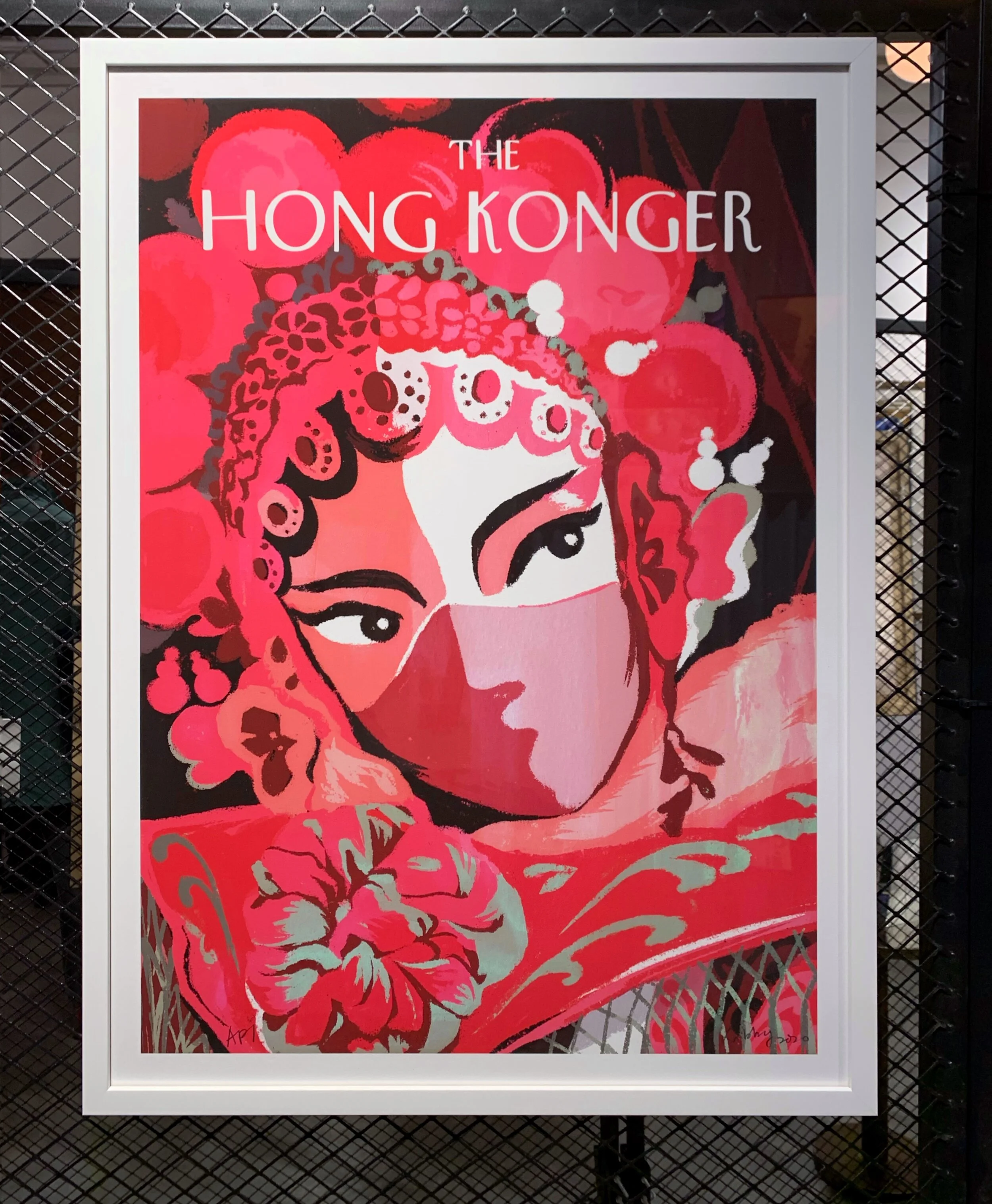 Group exhibition NextGen at Soho House