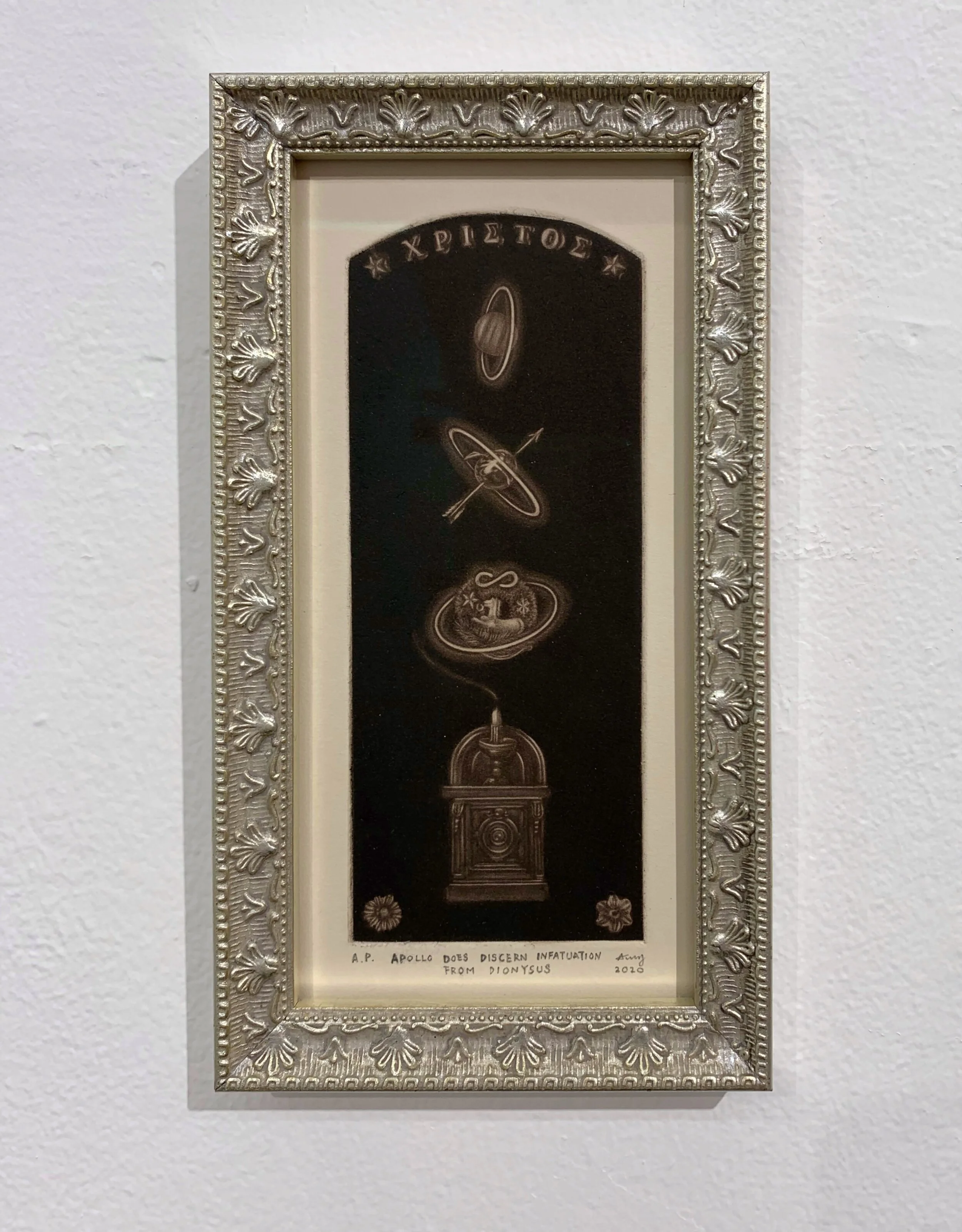 Group exhibition Art Horizon 2 Print! at Visual Arts Centre