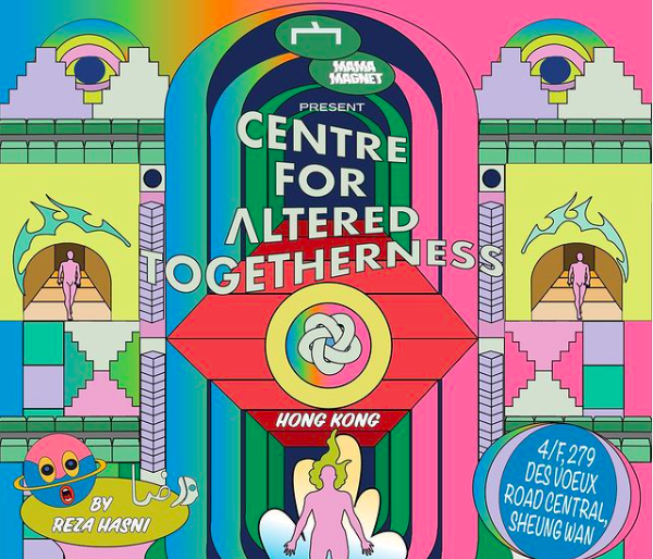 Reza Hasni: Centre for Altered Togetherness (C-A-T) at 宀 Gallery