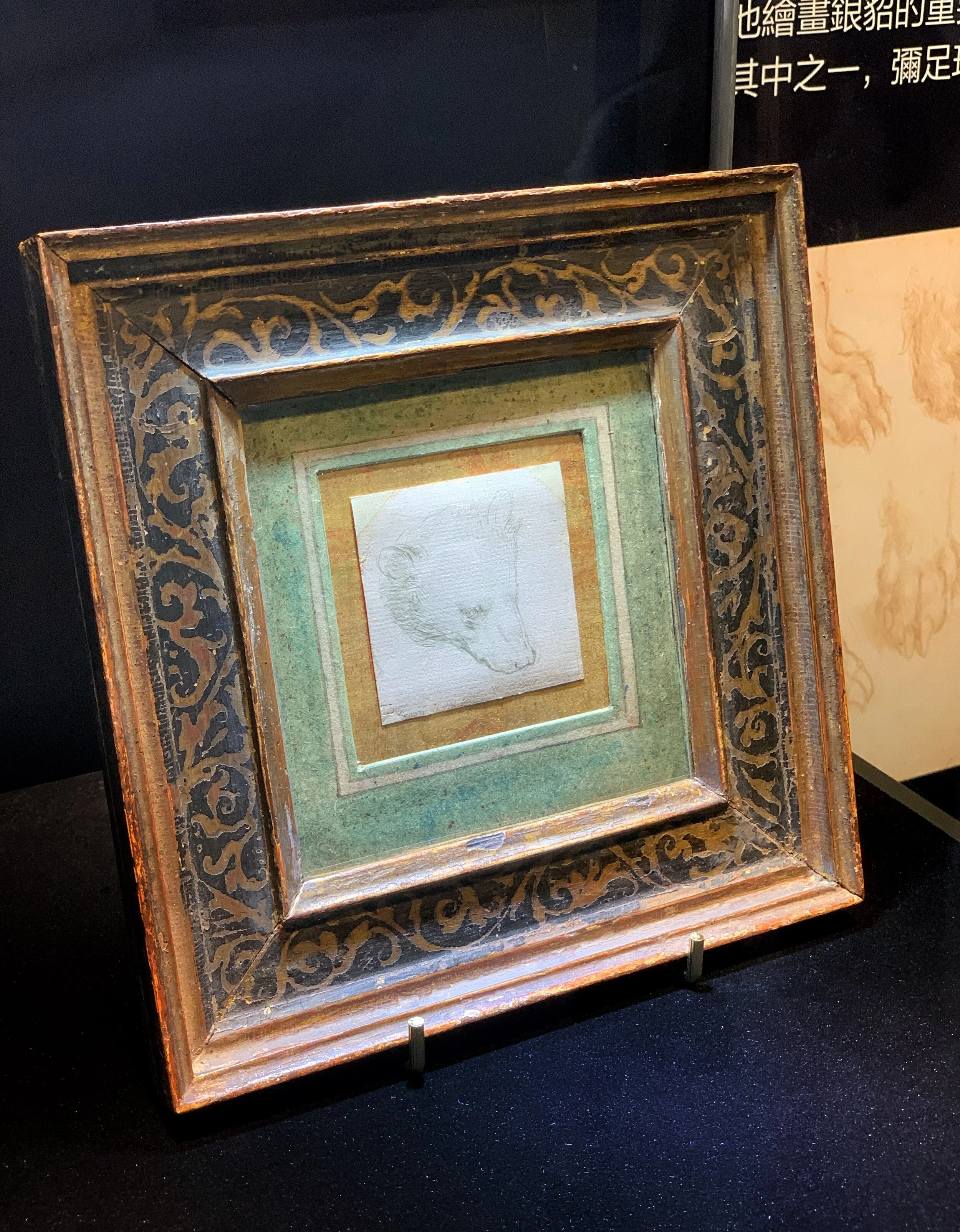 Christie’s Spring Auction Preview.⁠