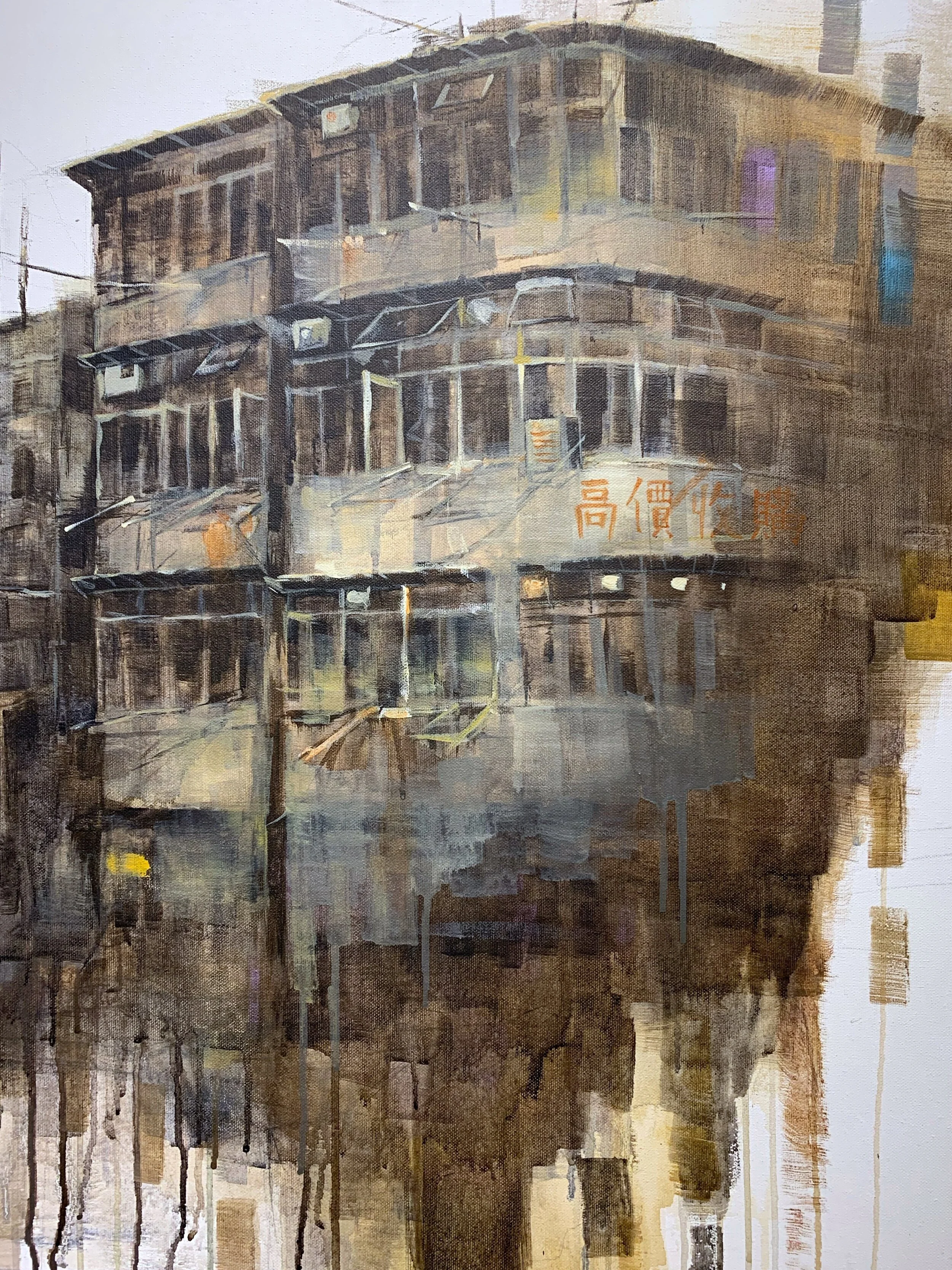 Exhibition “Before Memories Expire” by Elaine Chiu at JPS Gallery