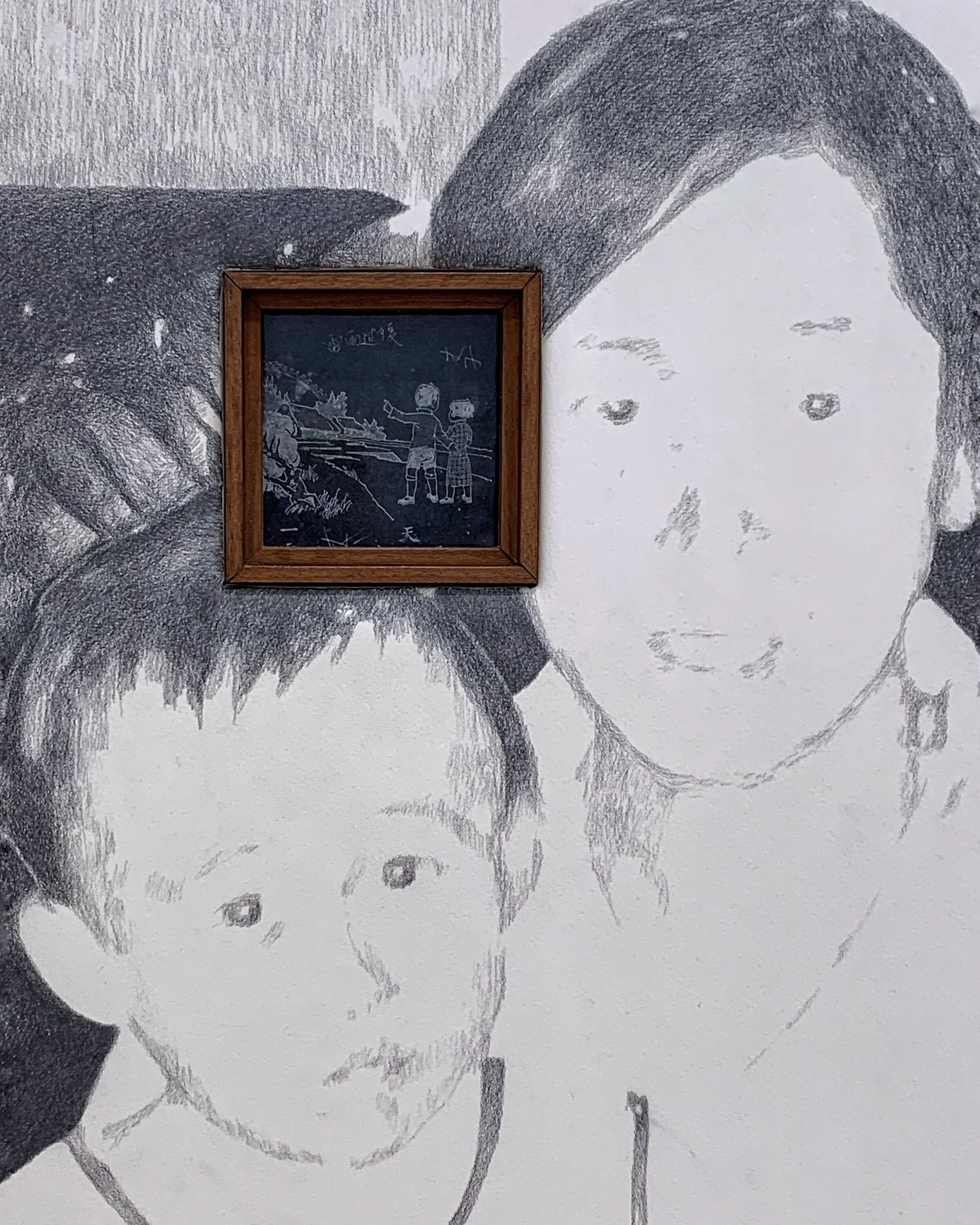 Space and Memory’ at Whitestone Gallery