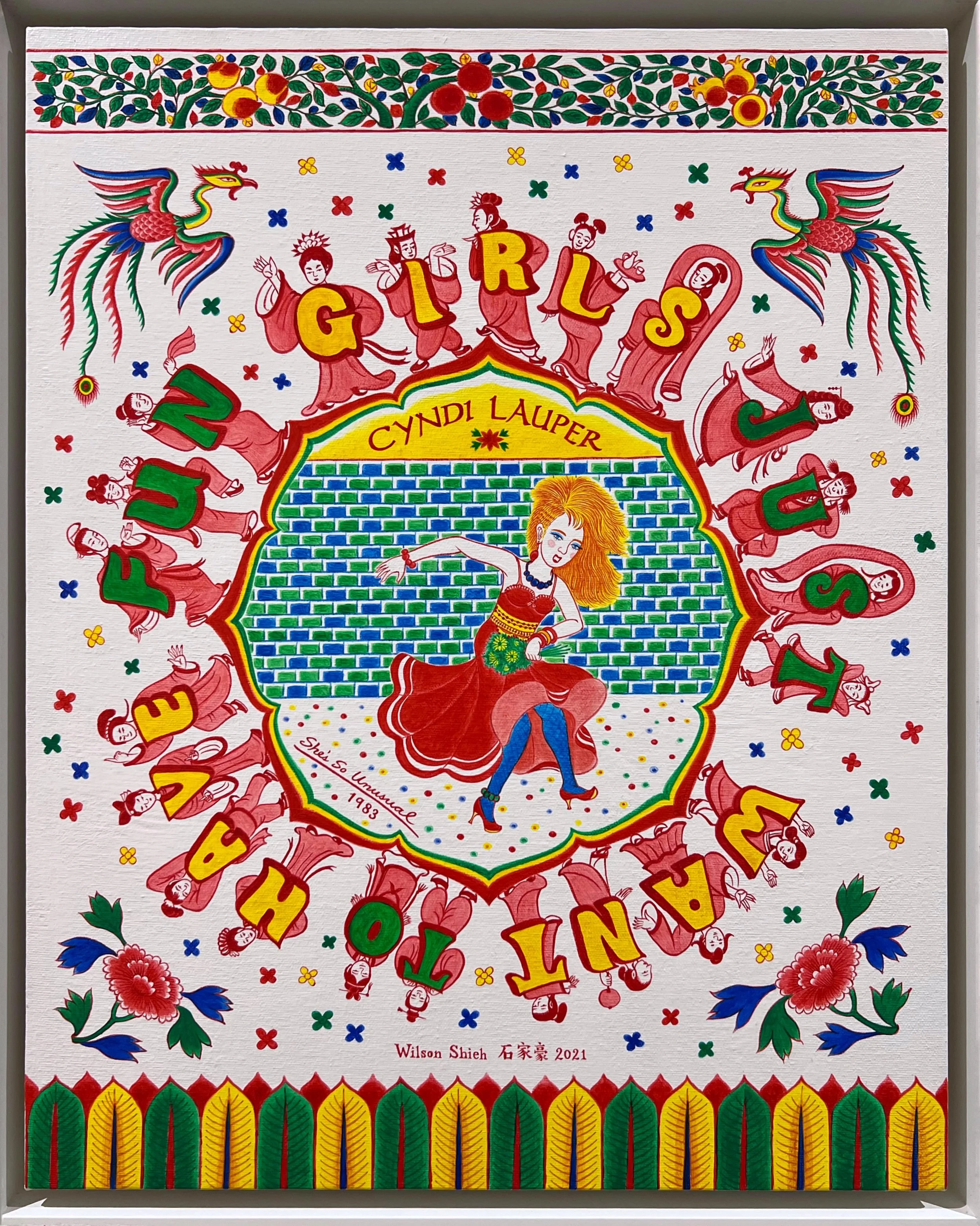 Wilson Shieh x Tse Yim On: Double Men at PMQ