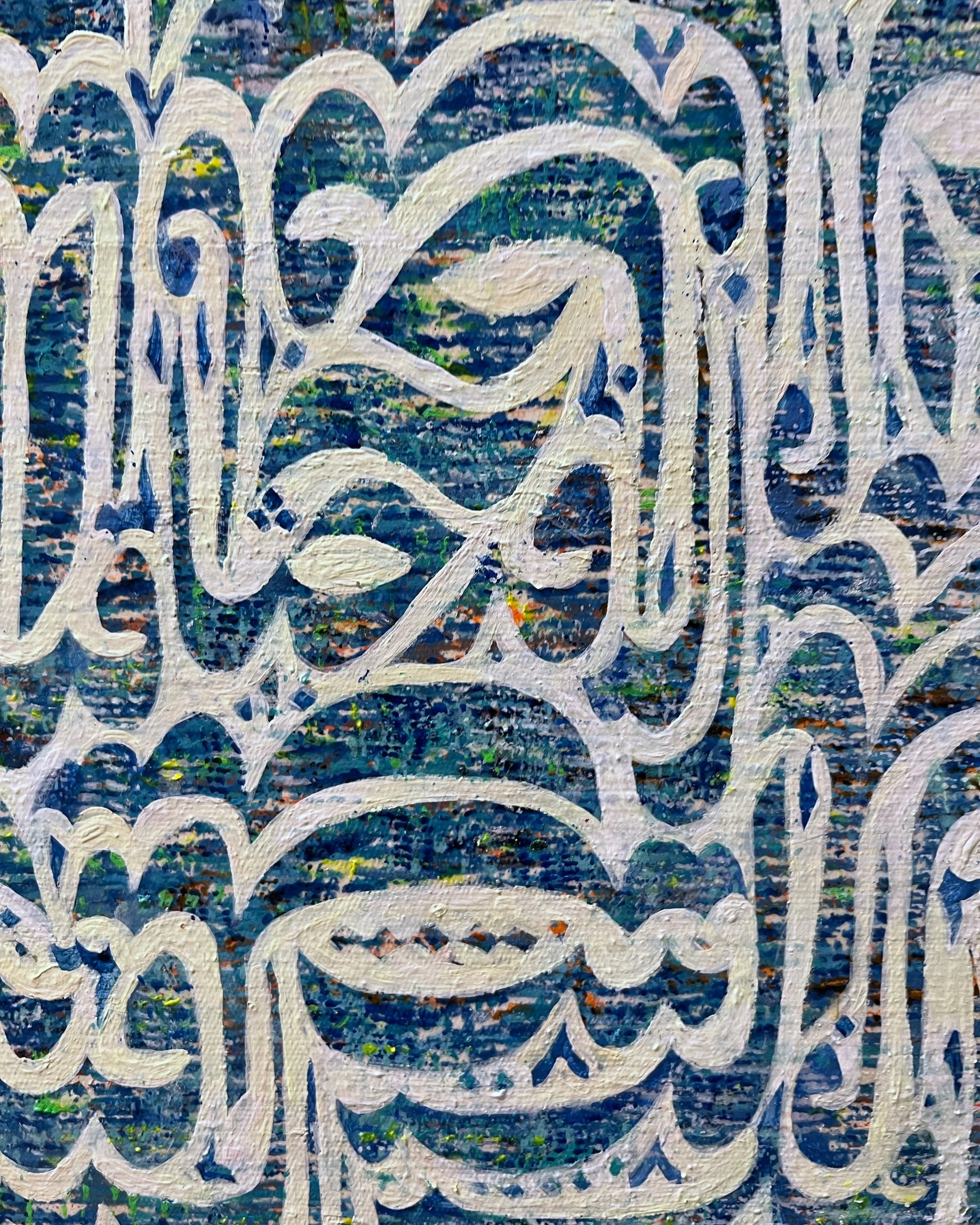 Group exhibition “Words” at Pékin Fine Arts