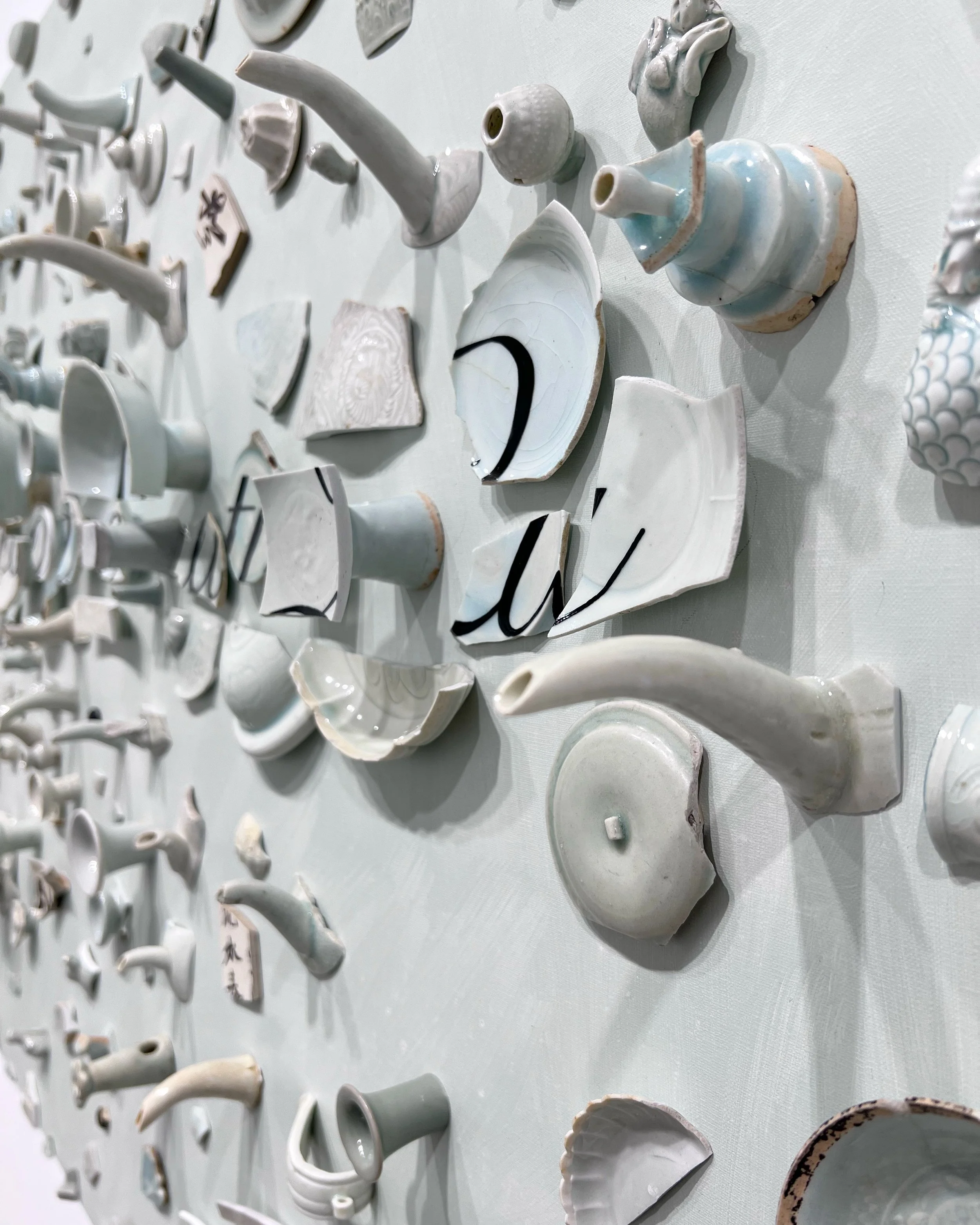 Hong Hao: New Works at Pace Gallery