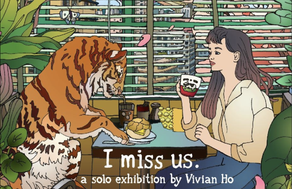 Vivian Ho: I Miss Us at SHOUT Art Hub & Gallery