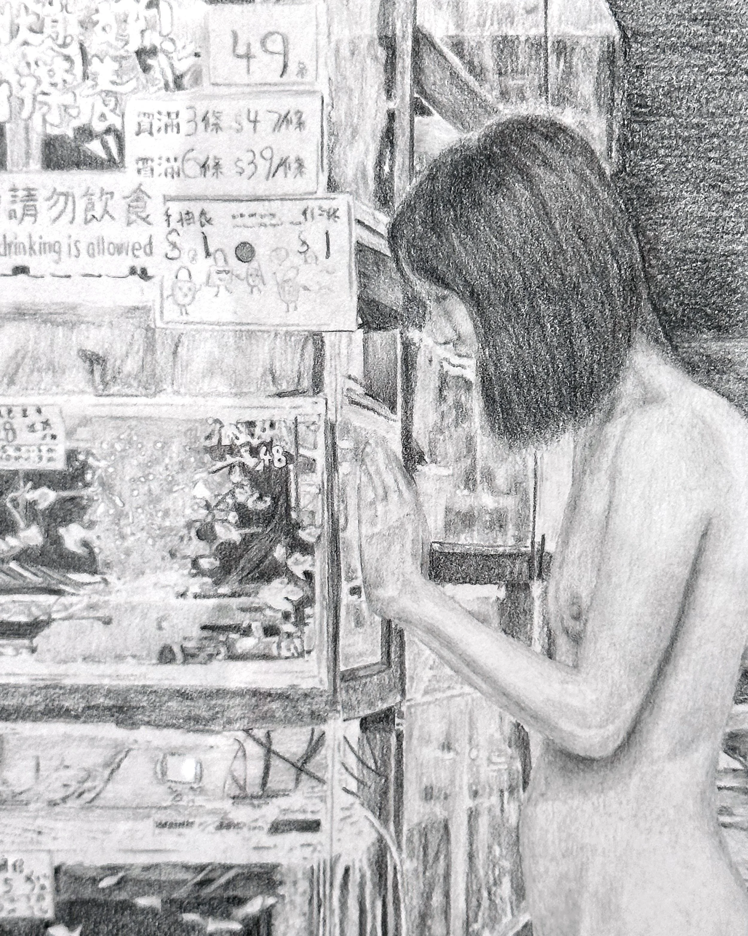 New Page: Mark Making at Touch Gallery