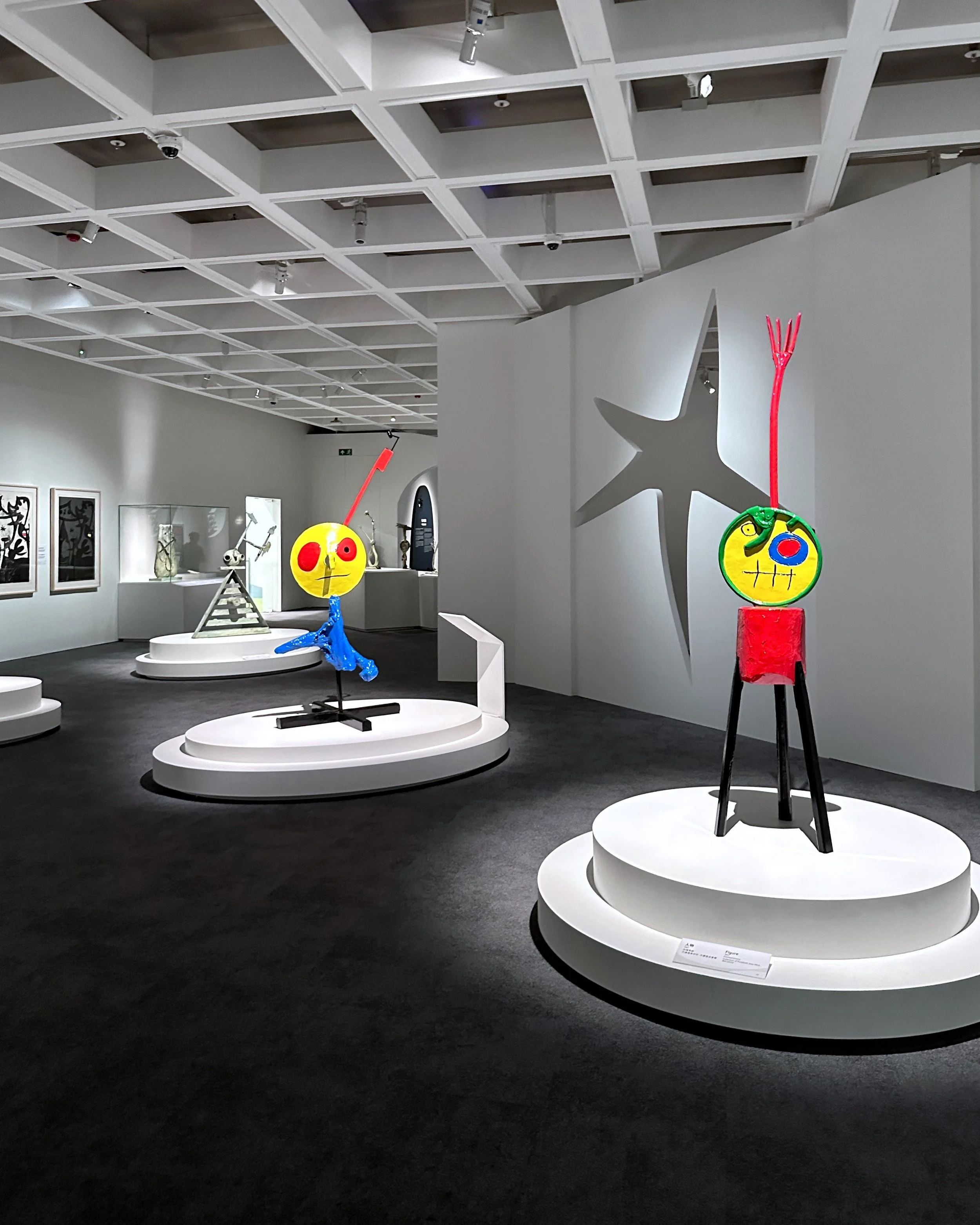 Joan Miró—The Poetry of Everyday Life at HKMoA