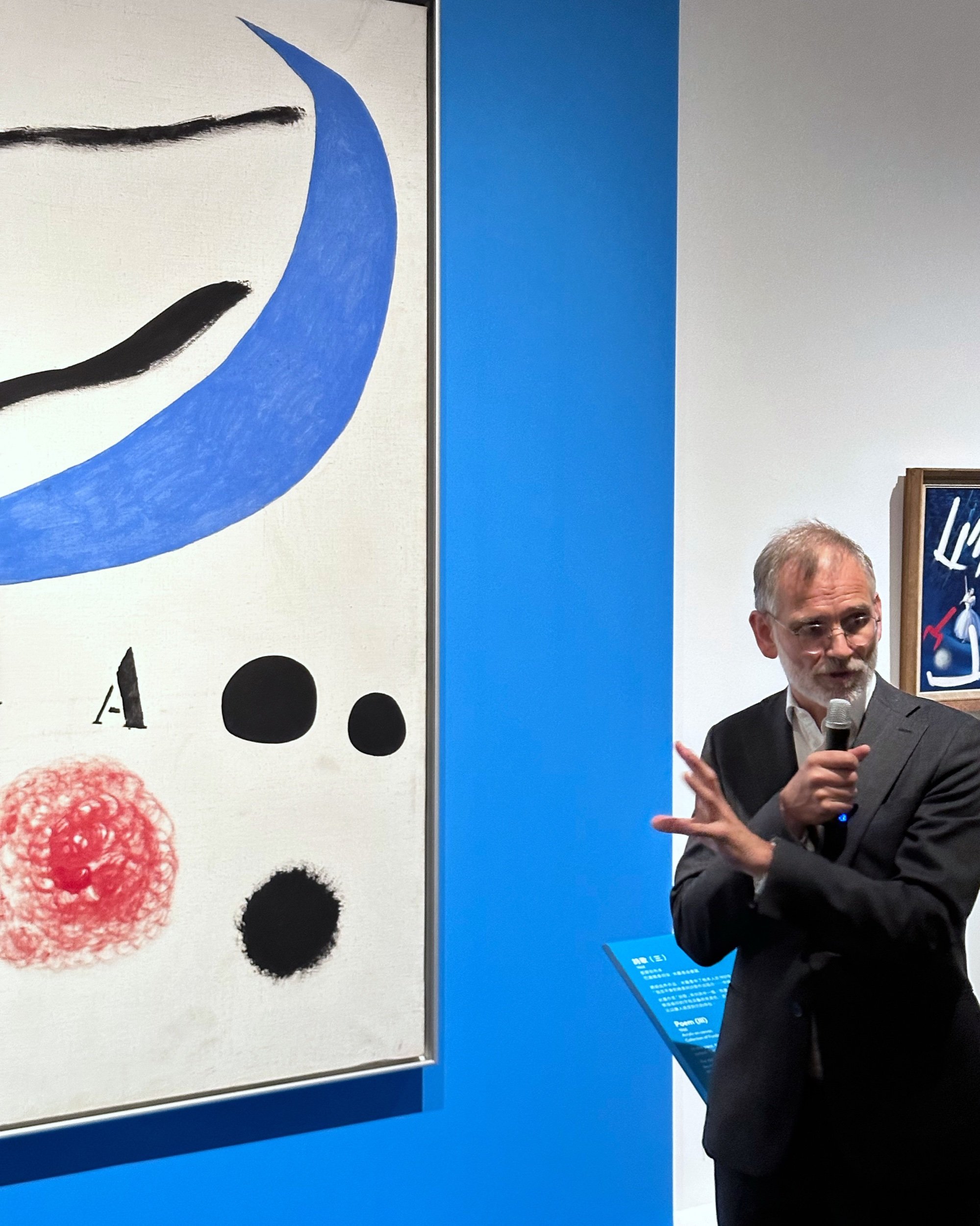 Joan Miró—The Poetry of Everyday Life at HKMoA — galleries gal