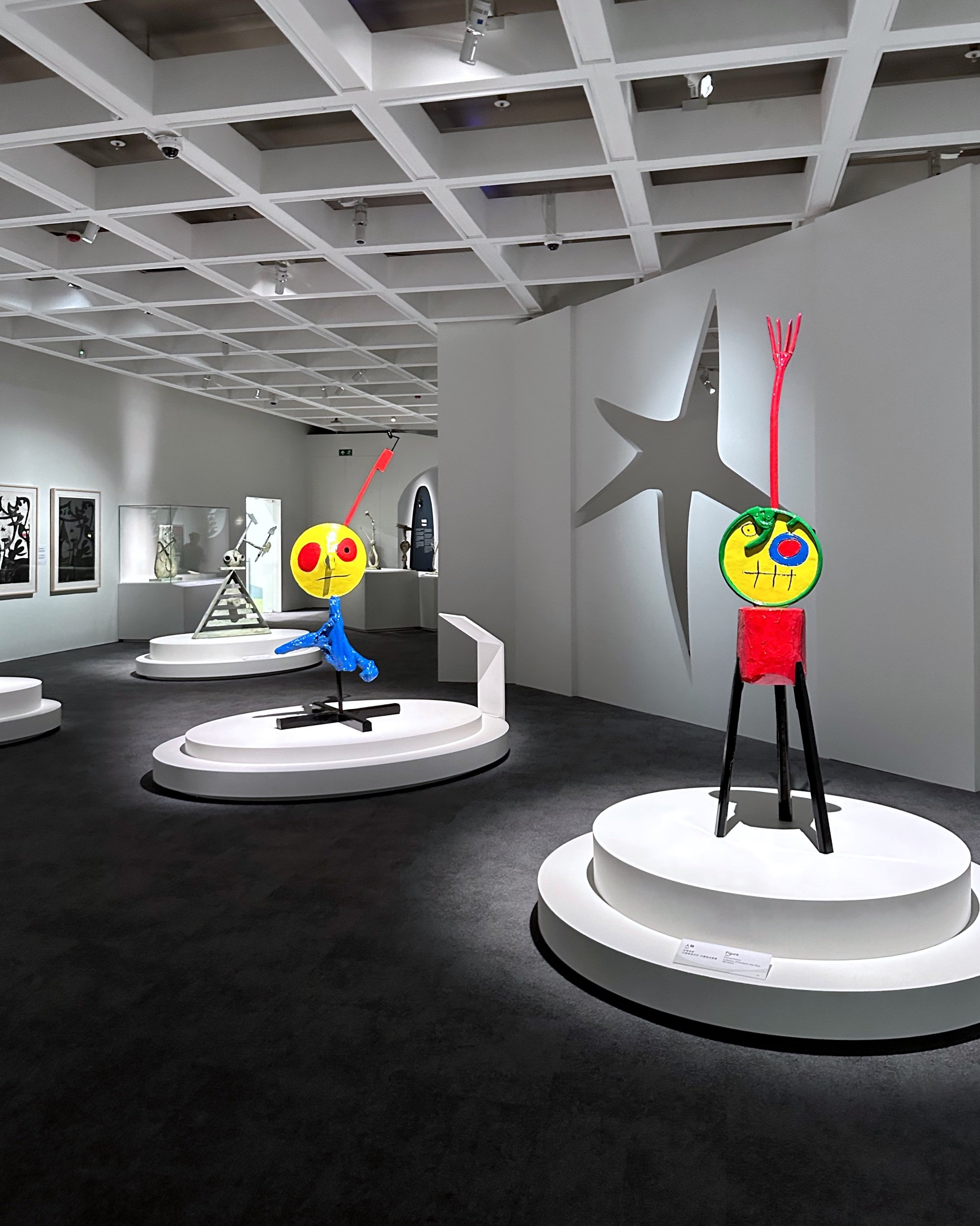 Joan Miró—The Poetry of Everyday Life at HKMoA — galleries gal