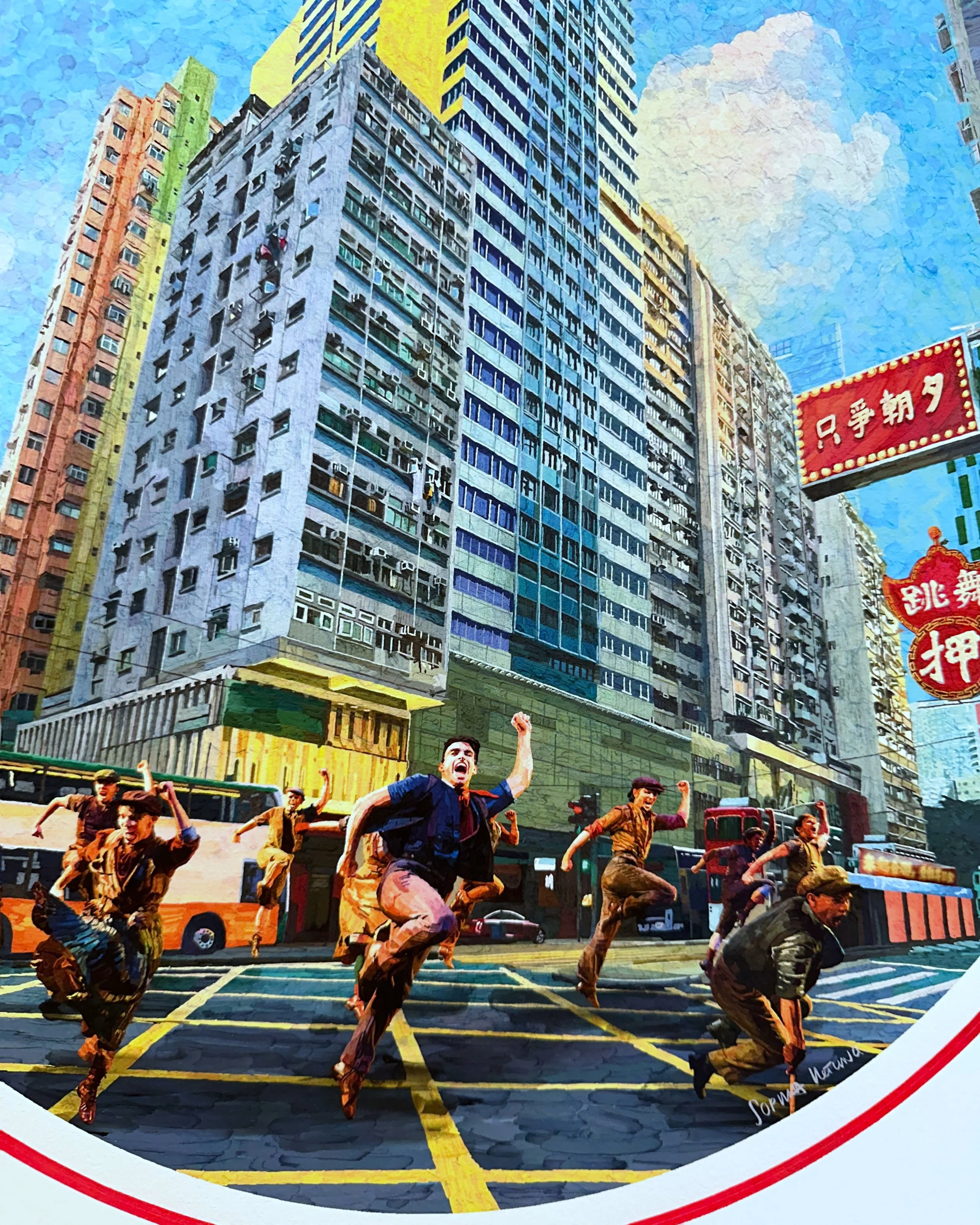 Sophia Hotung: Choreopolis at Wyndham Social