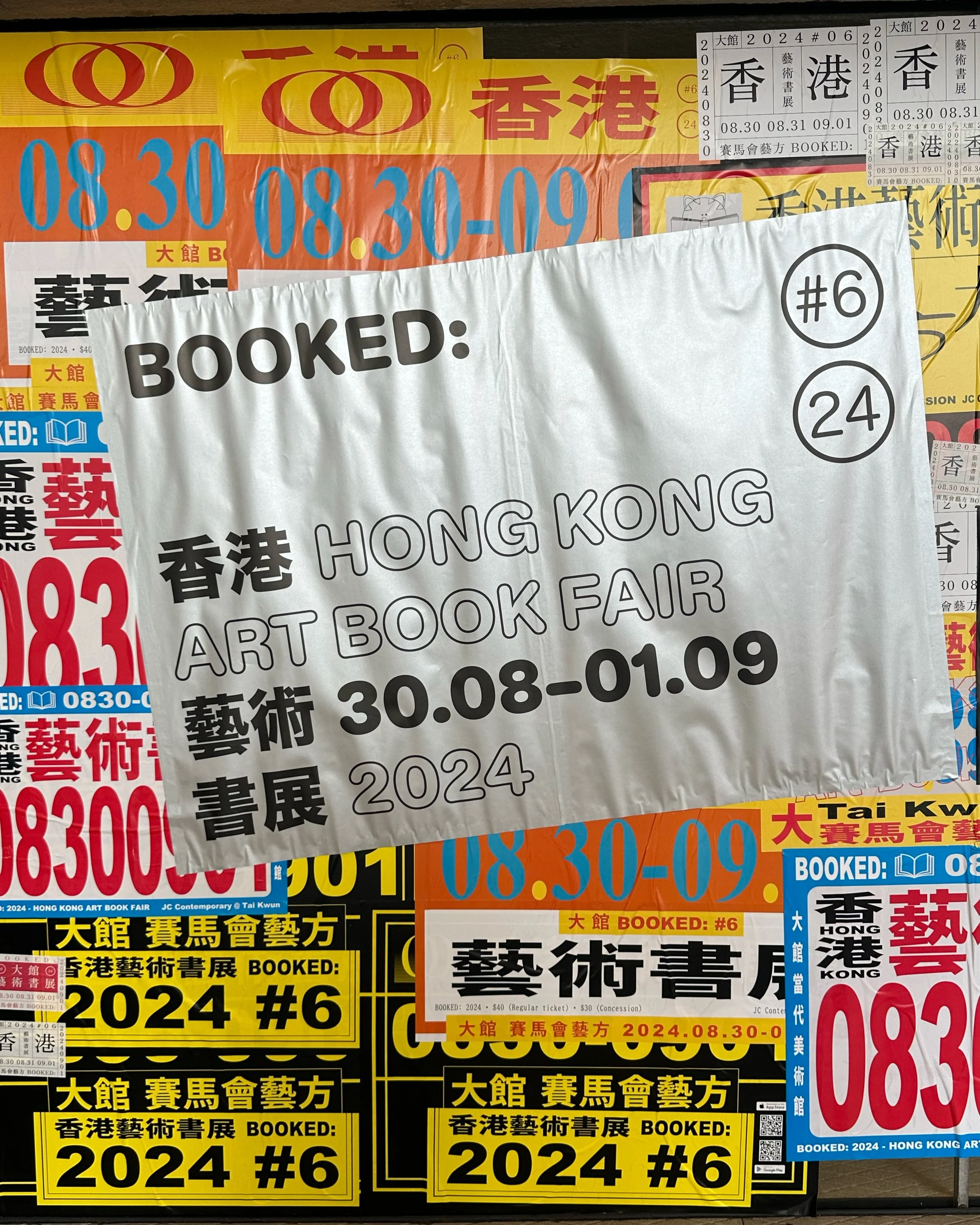 Booked at Tai Kwun
