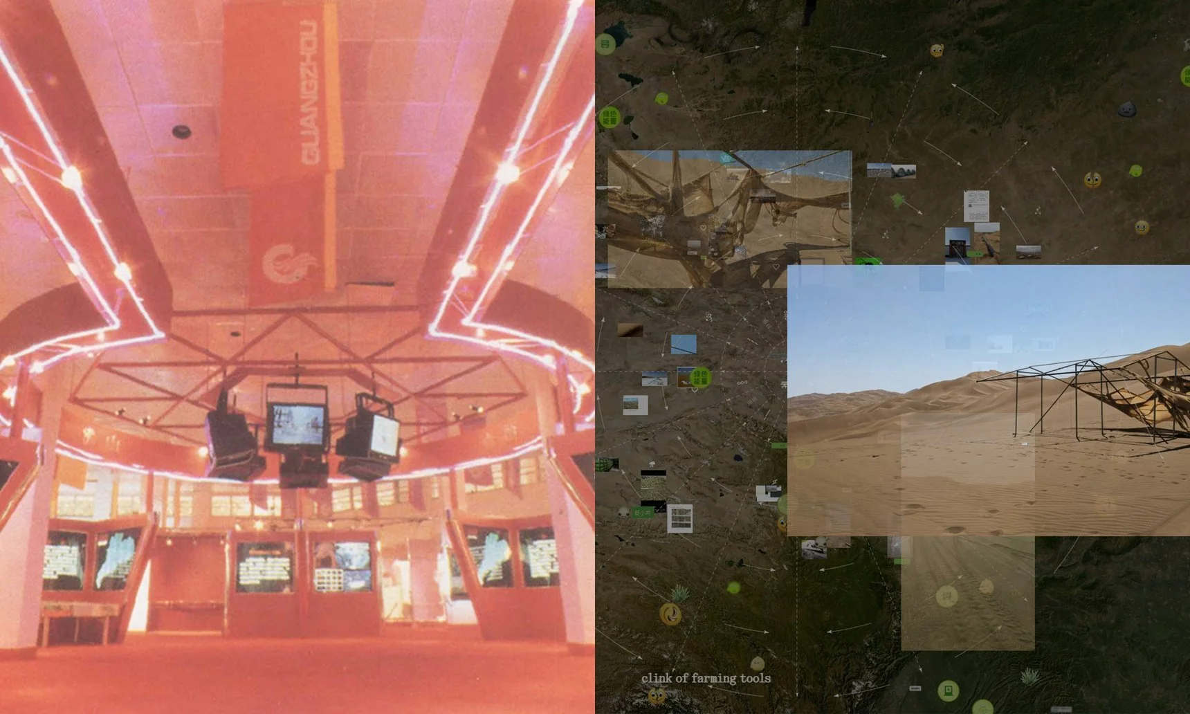 M+/Design Trust Research Fellowship Public Talk: Changing Winds in Education and Technology