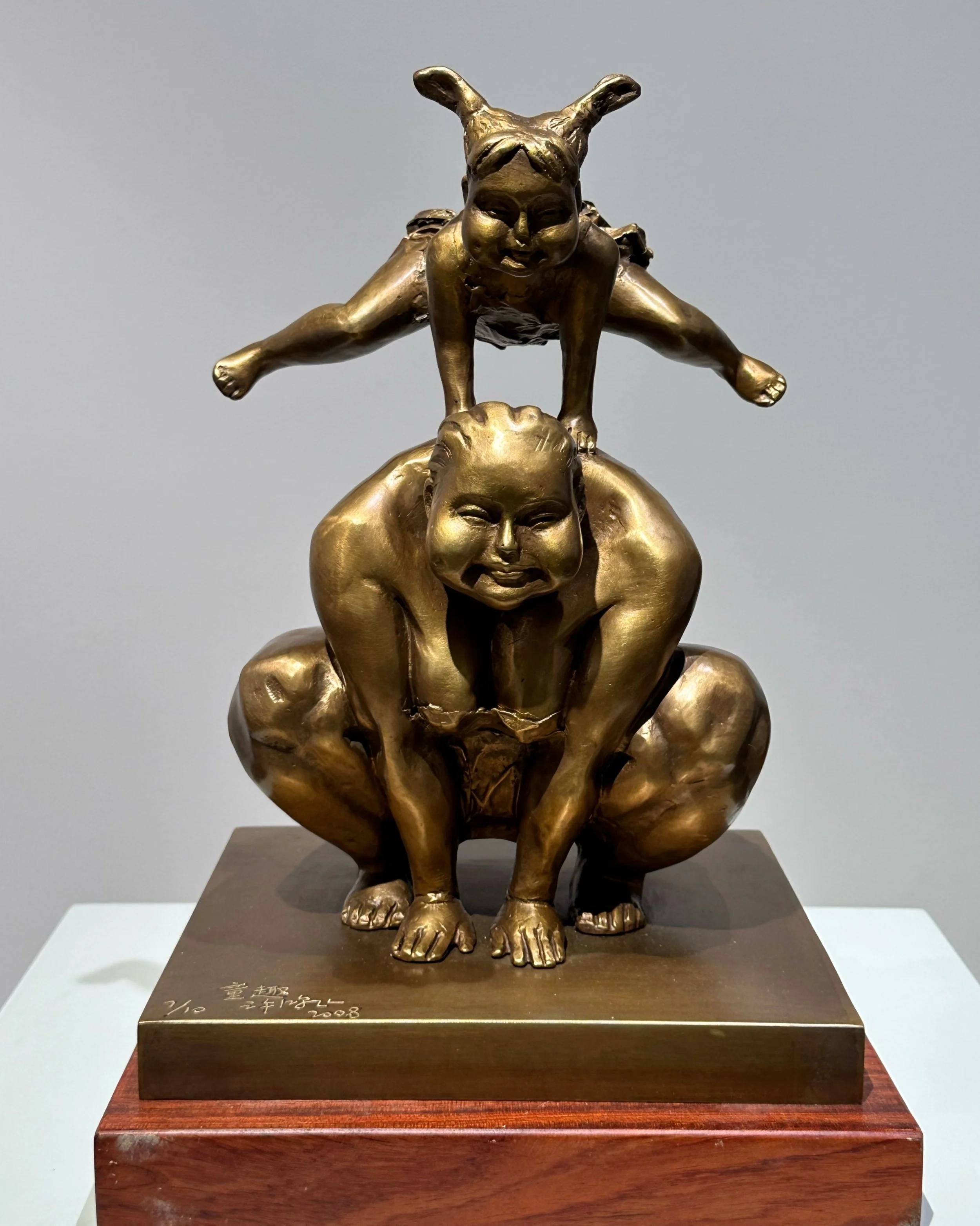 Xu Hongfei: In Free Flight at Ora Ora