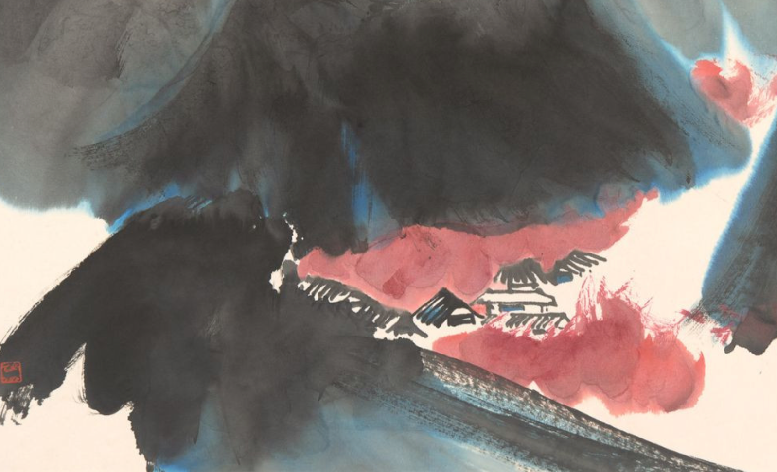 Lui Shou-kwan: Artist Teacher Scholar at Alisan FA