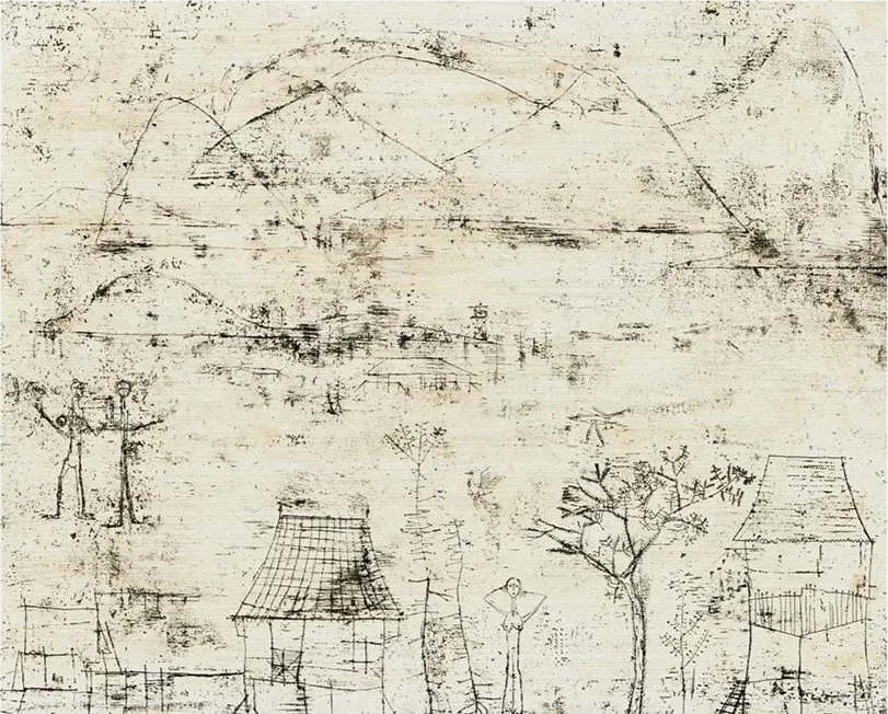 Zao Wou-Ki: Works on Paper 1951-2000 at Art Perspective