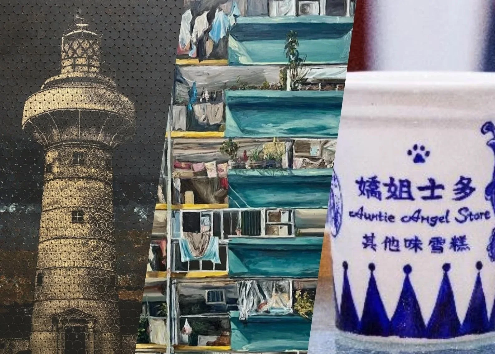 Wei wei, anybody home? at a gallery