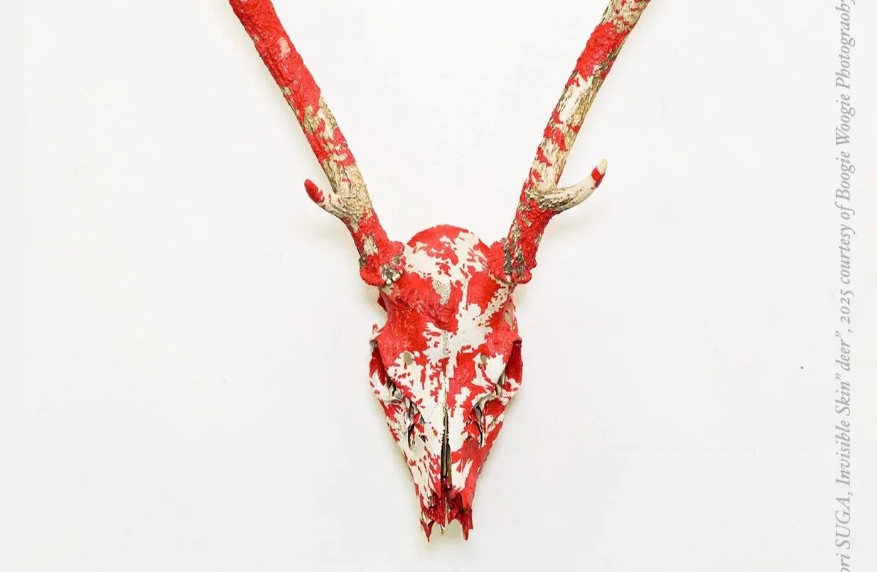 Made in Japan at Boogie Woogie Photography &amp; Galerie Kraemer