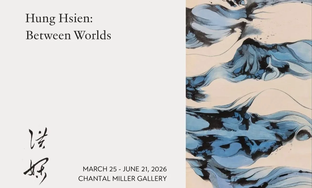 Hung Hsien: Between Worlds at Asia Society